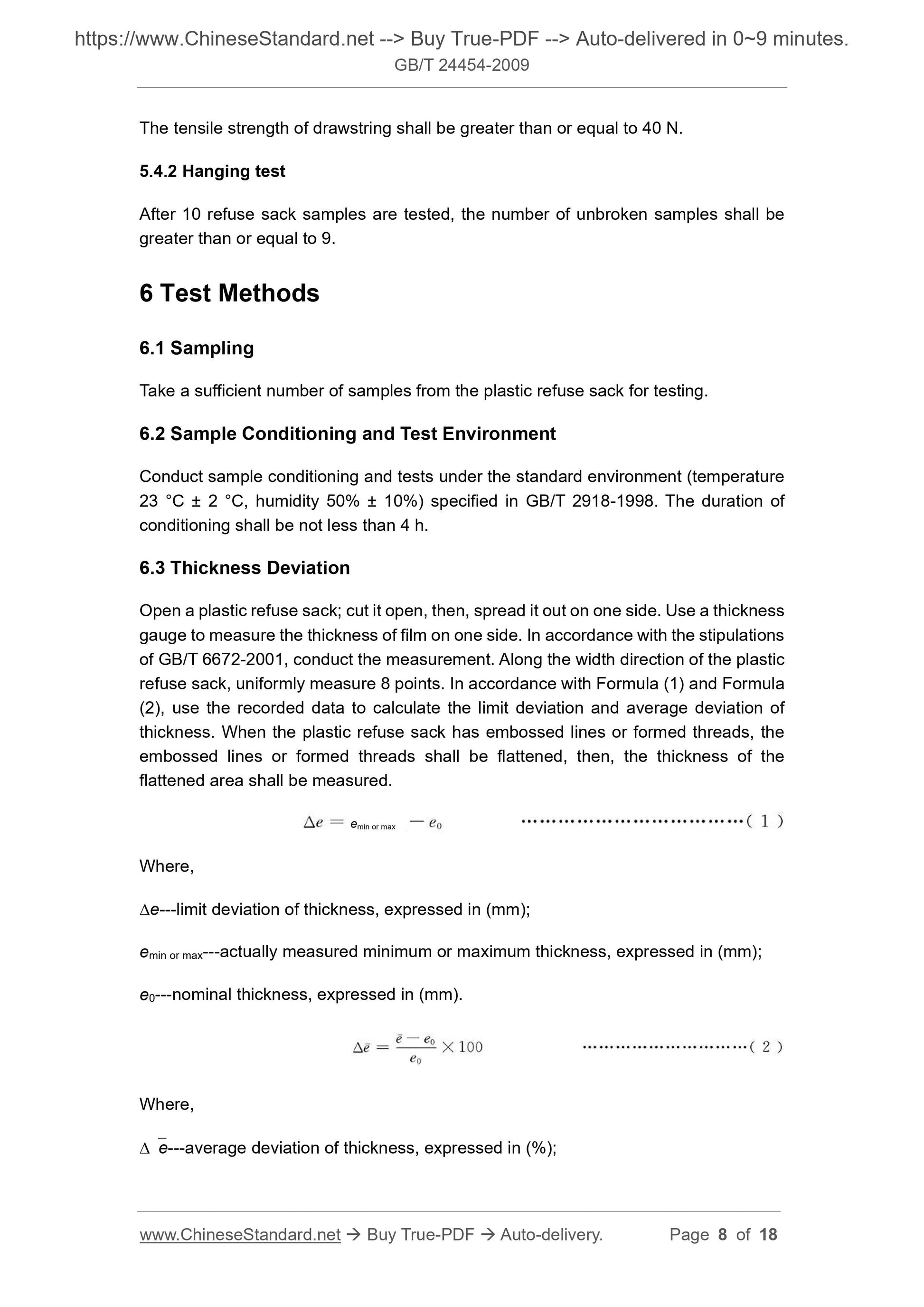 GB/T 24454-2009 Page 4
