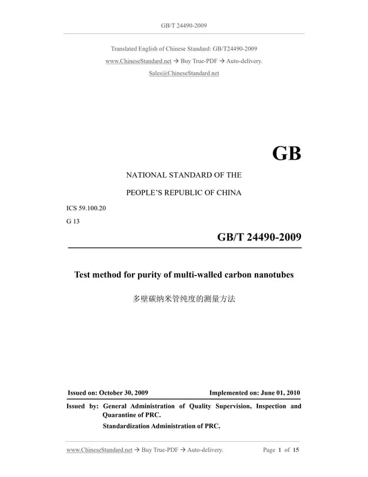 GB/T 24490-2009 Page 1