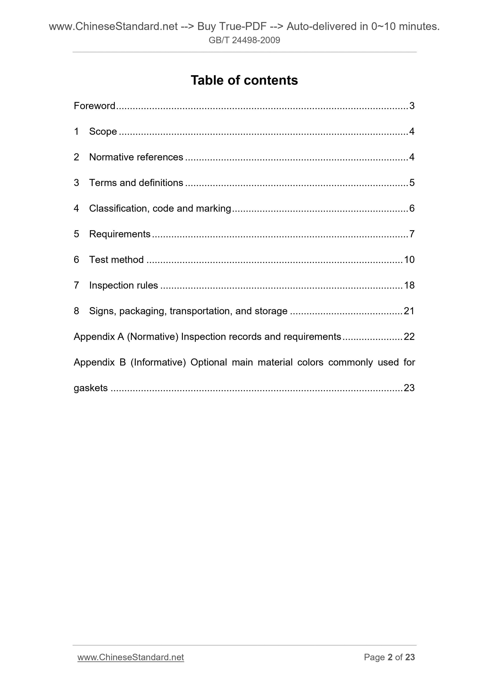 GB/T 24498-2009 Page 2