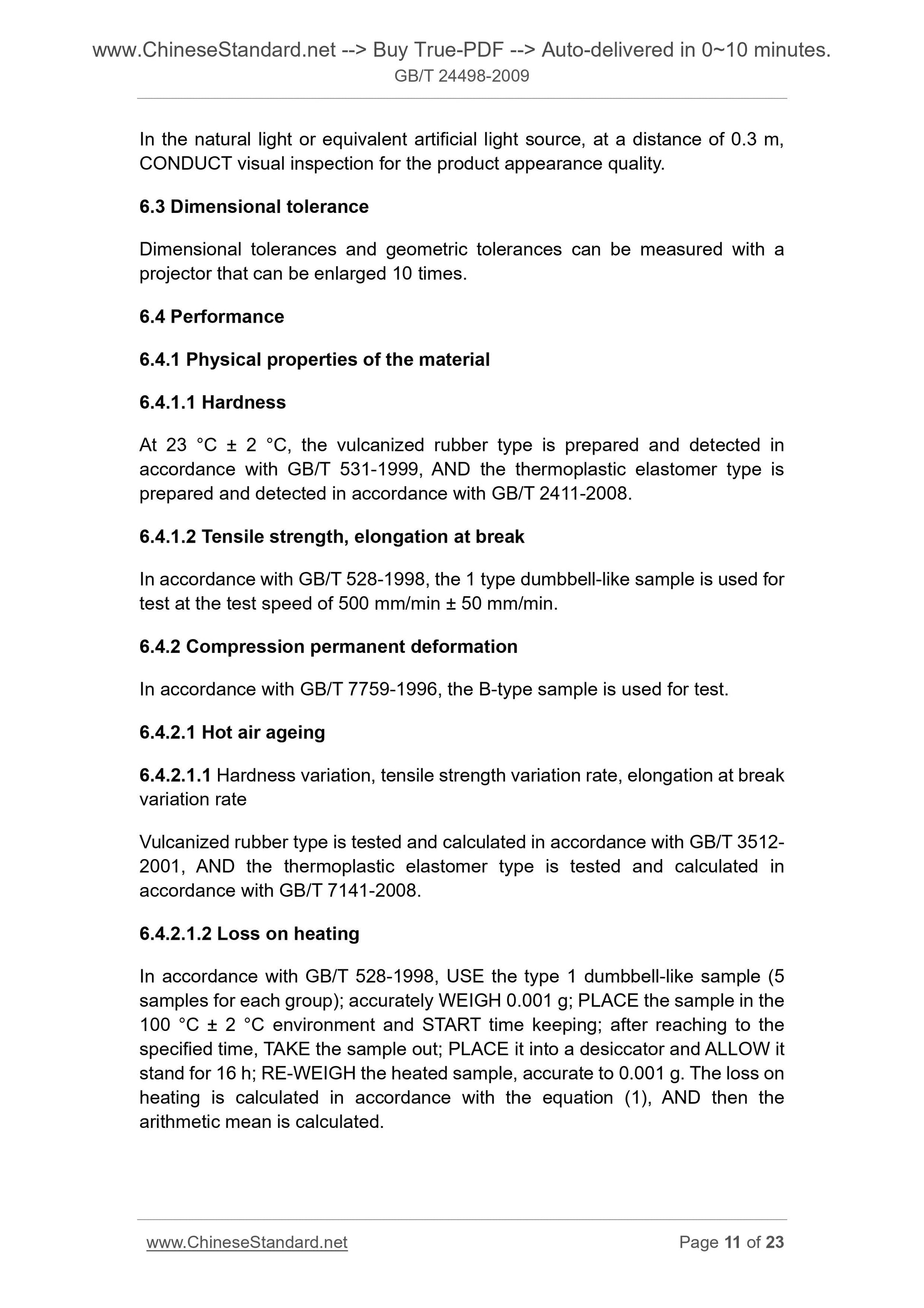 GB/T 24498-2009 Page 7