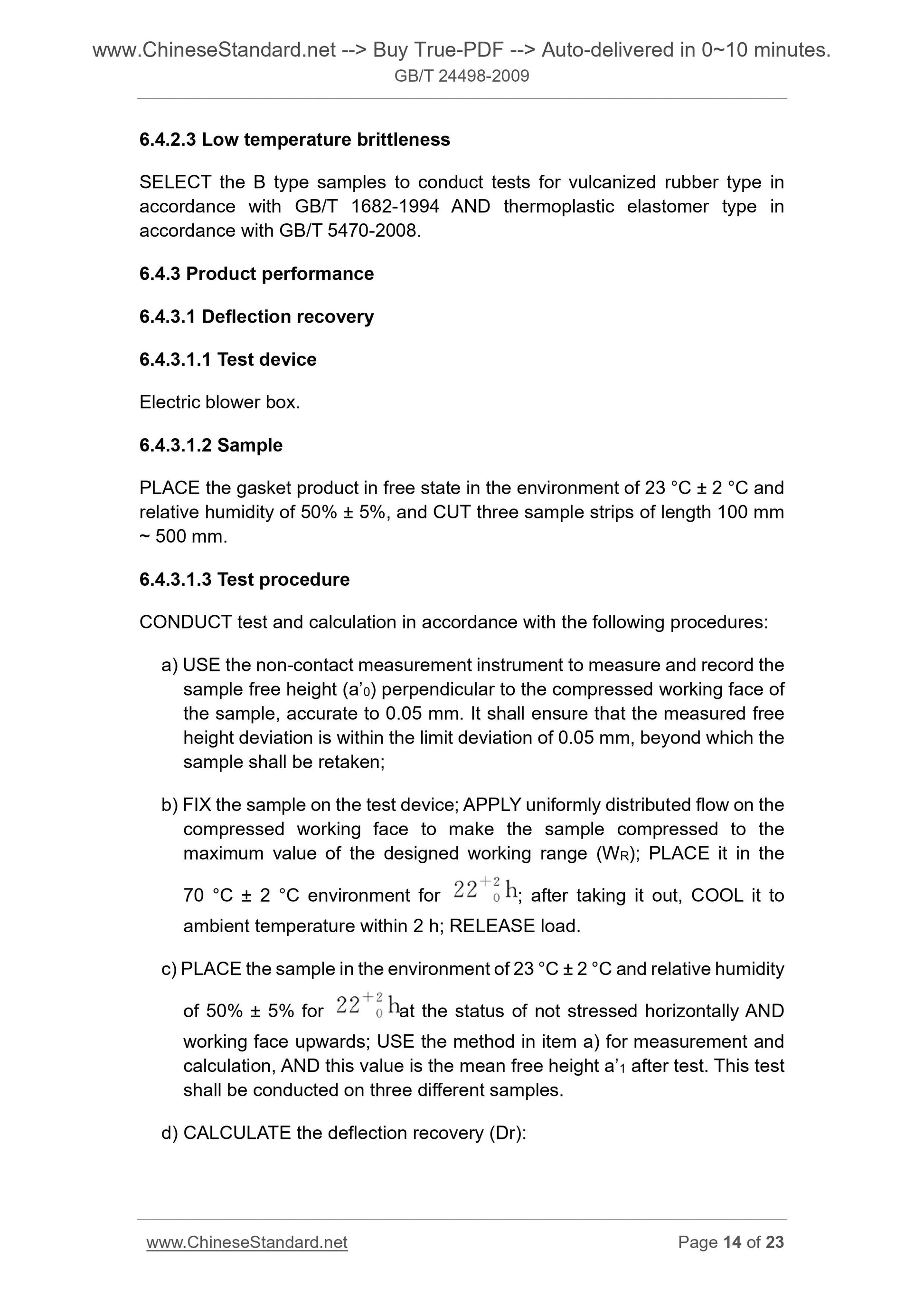GB/T 24498-2009 Page 8