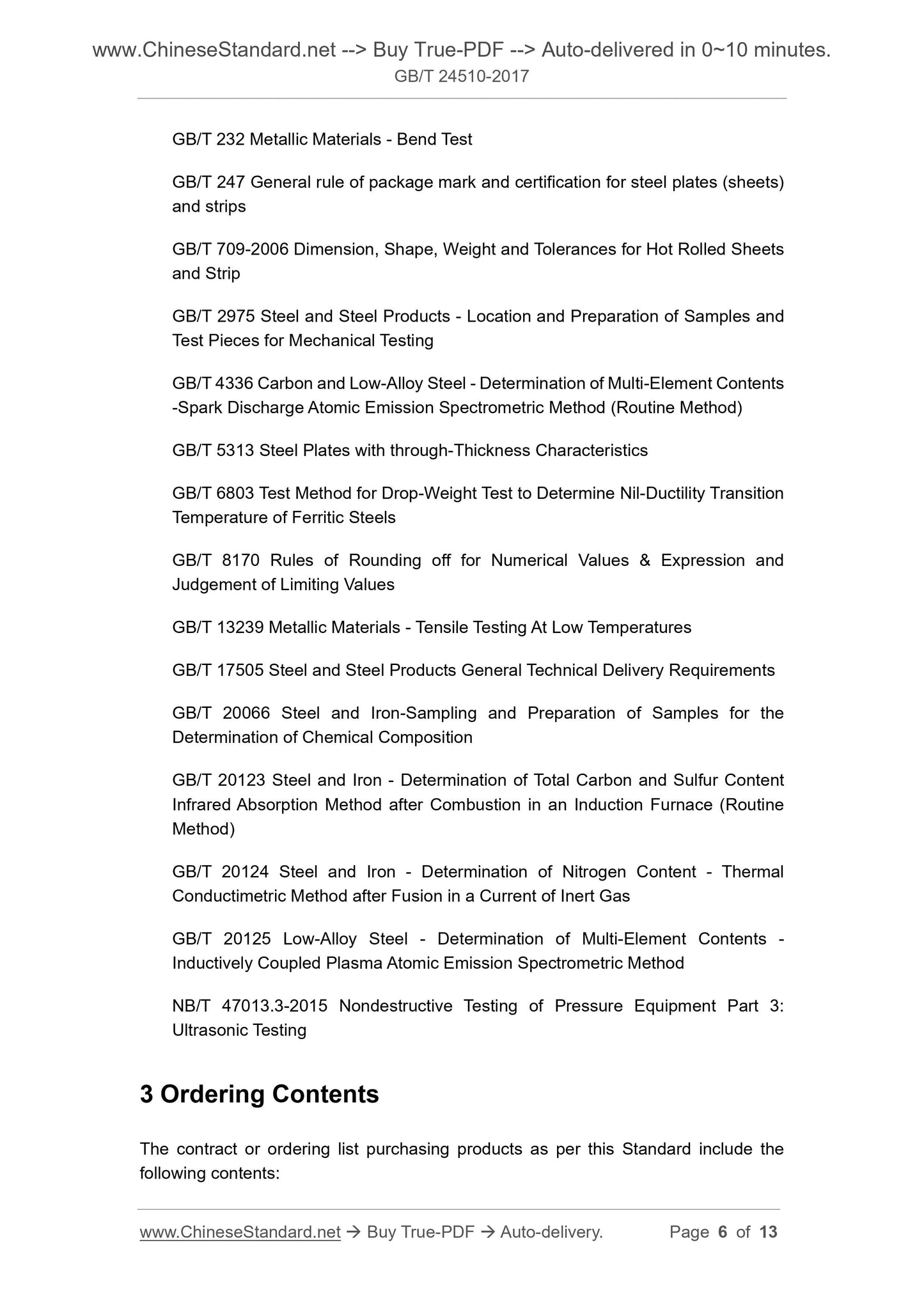 GB/T 24510-2017 Page 4