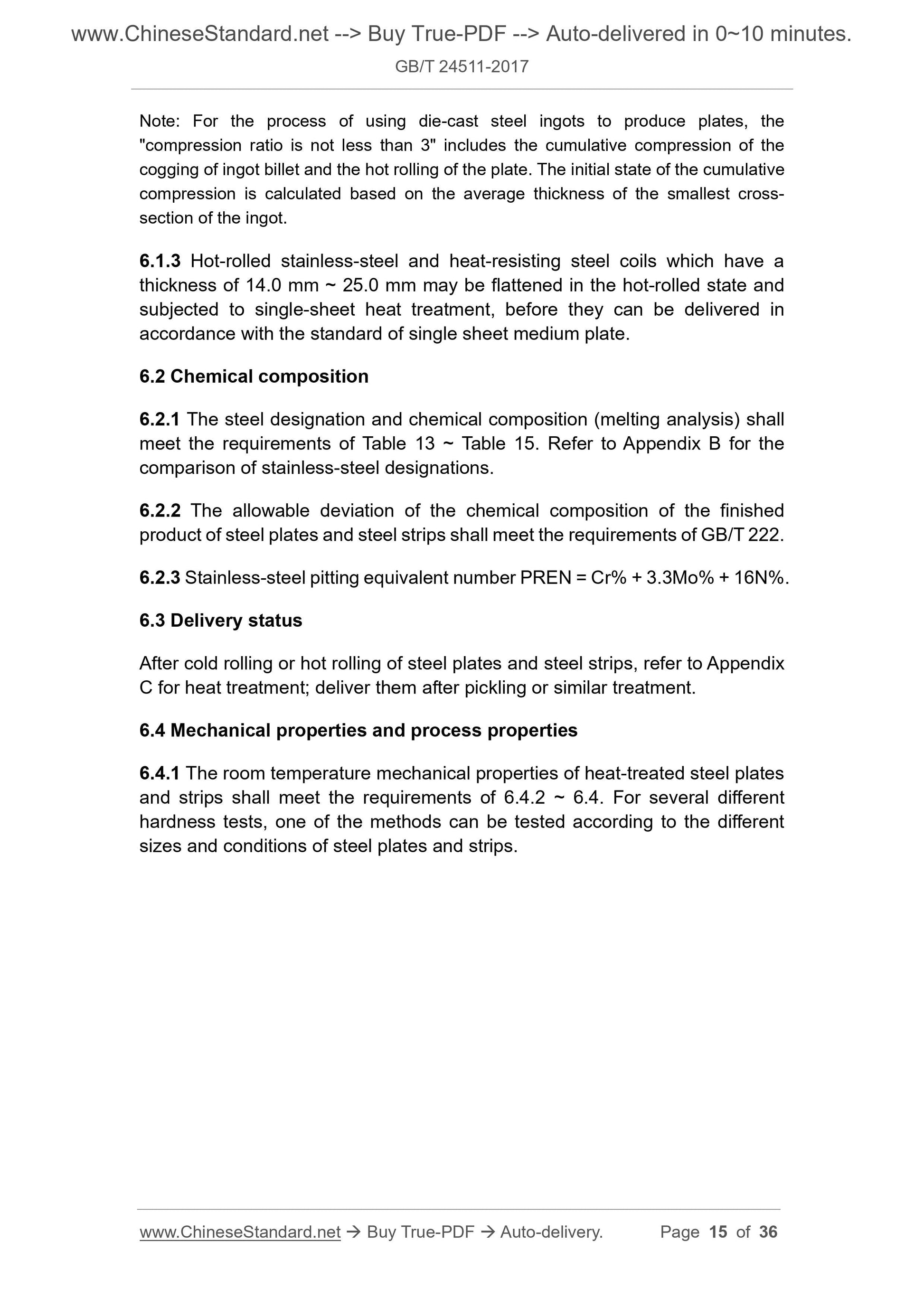 GB/T 24511-2017 Page 6