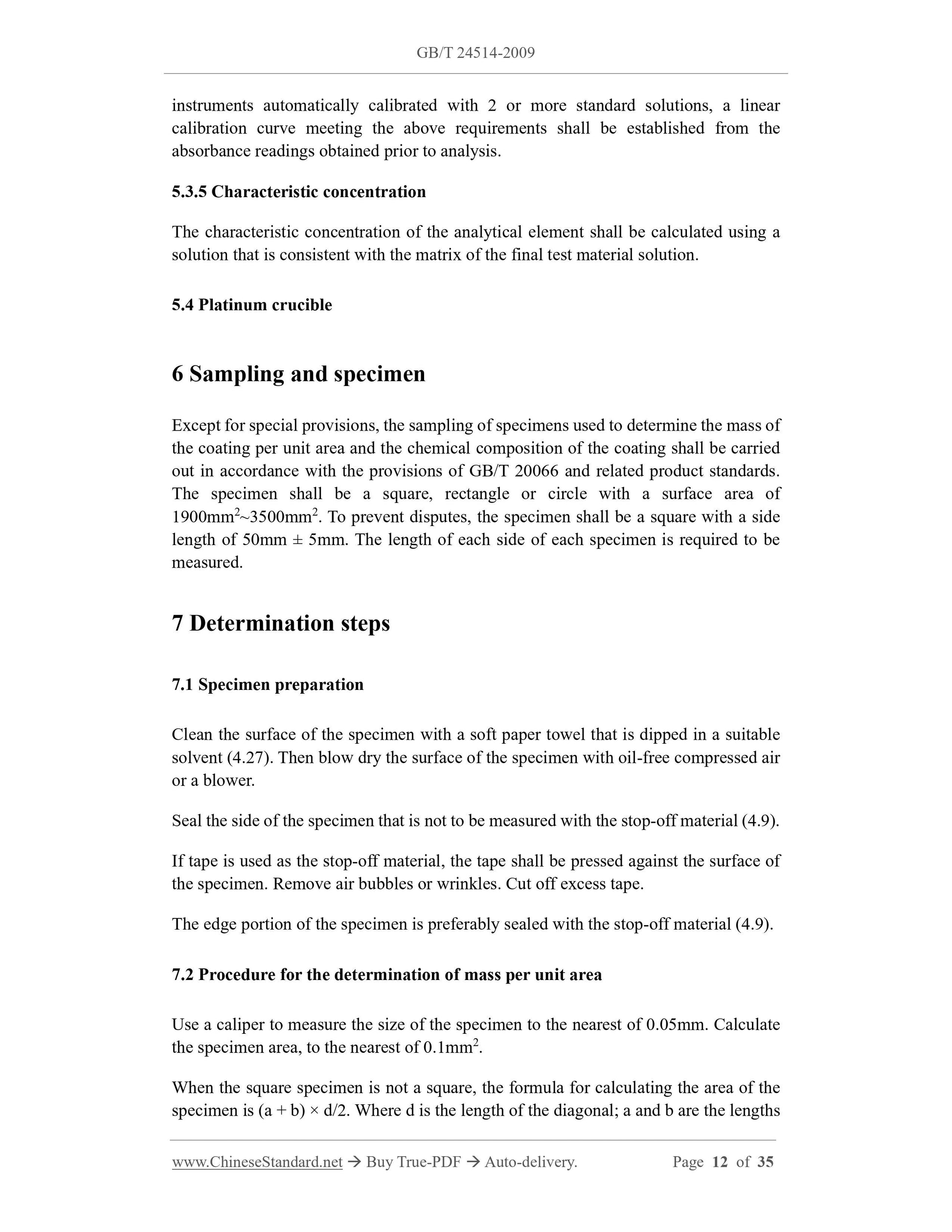 GB/T 24514-2009 Page 7