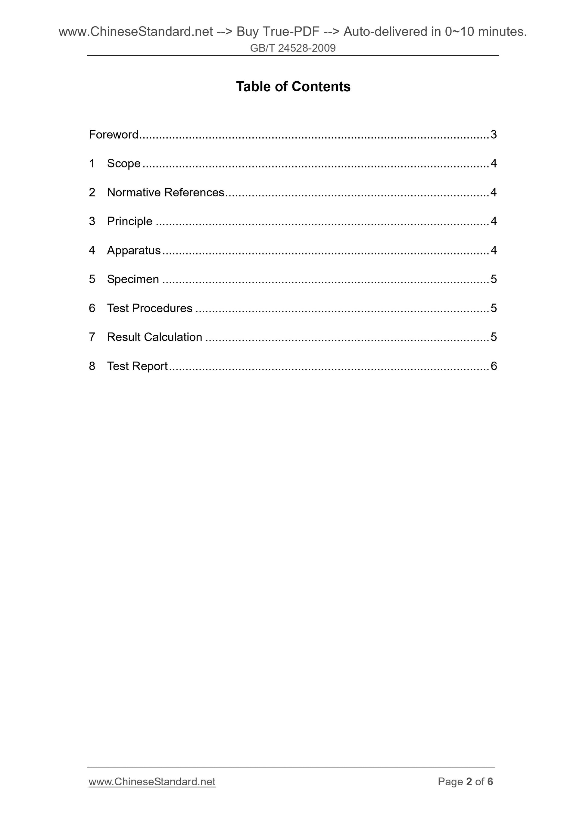 GB/T 24528-2009 Page 2