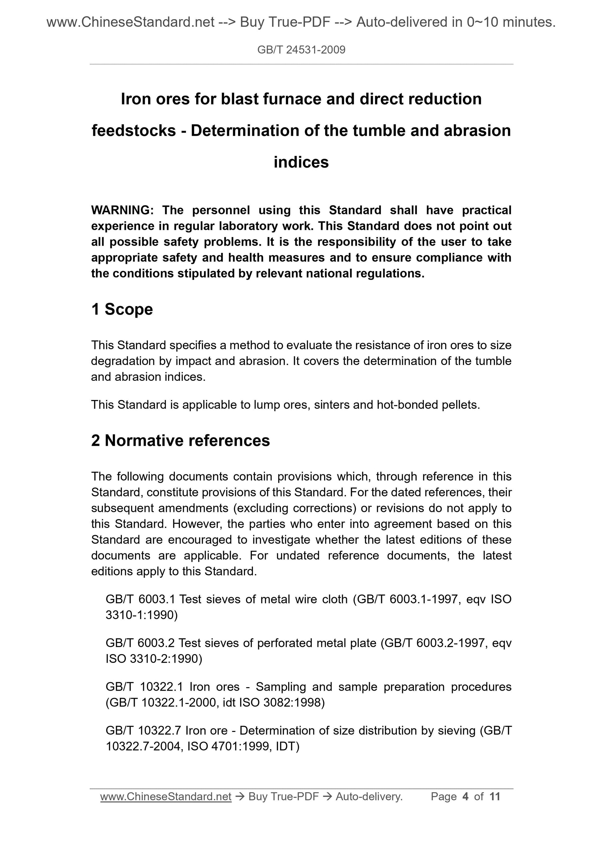 GB/T 24531-2009 Page 3