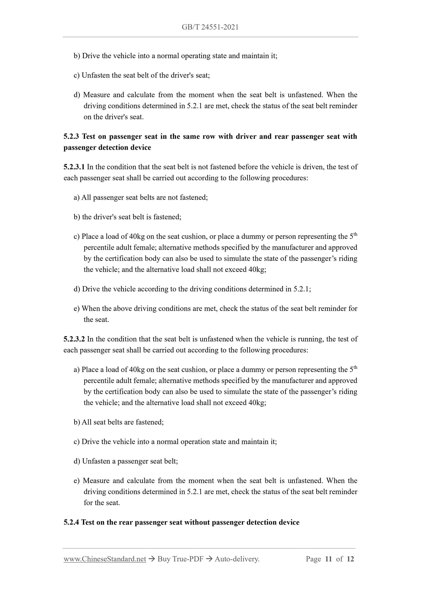 GB/T 24551-2021 Page 6