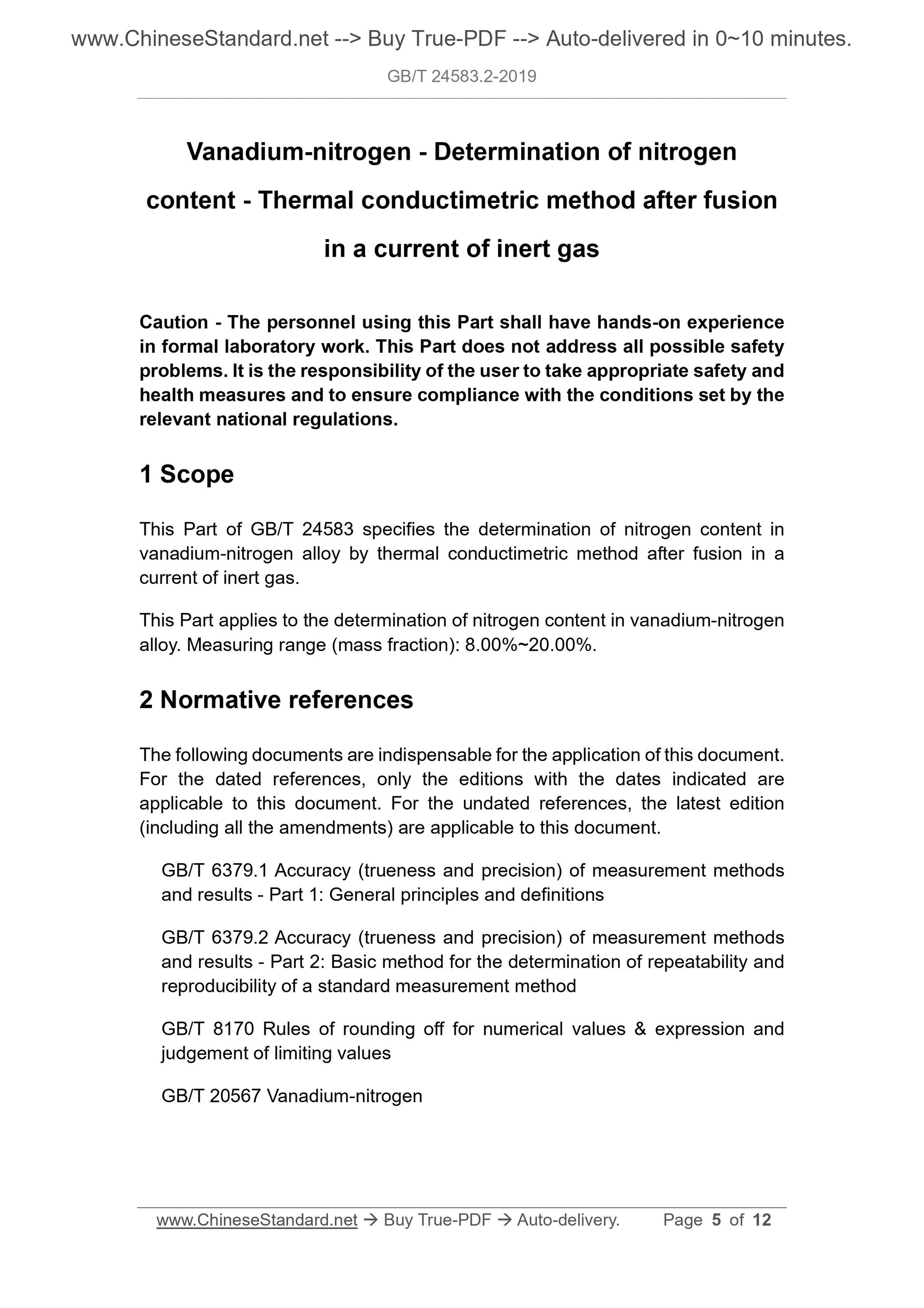 GB/T 24583.2-2019 Page 4