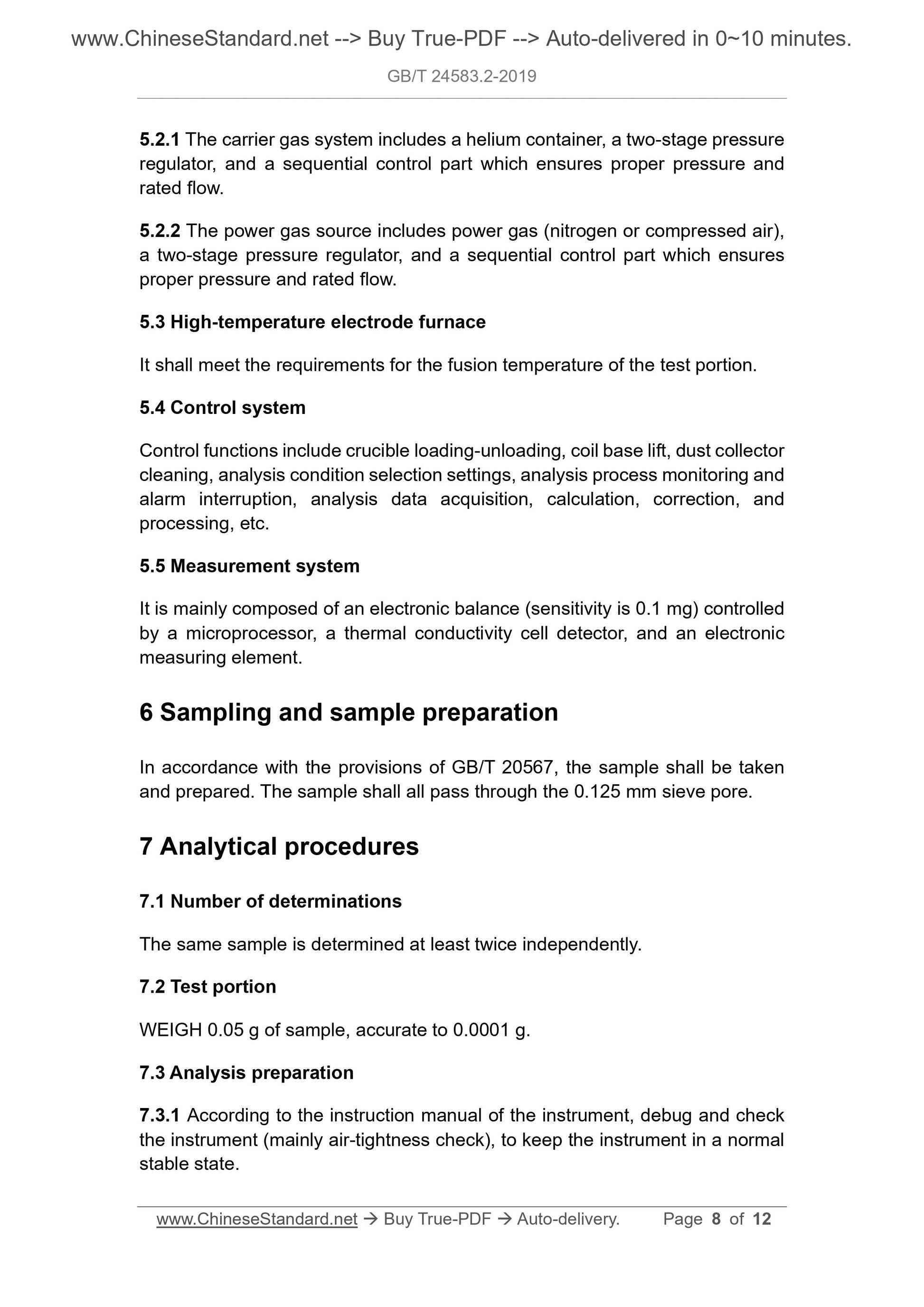 GB/T 24583.2-2019 Page 5