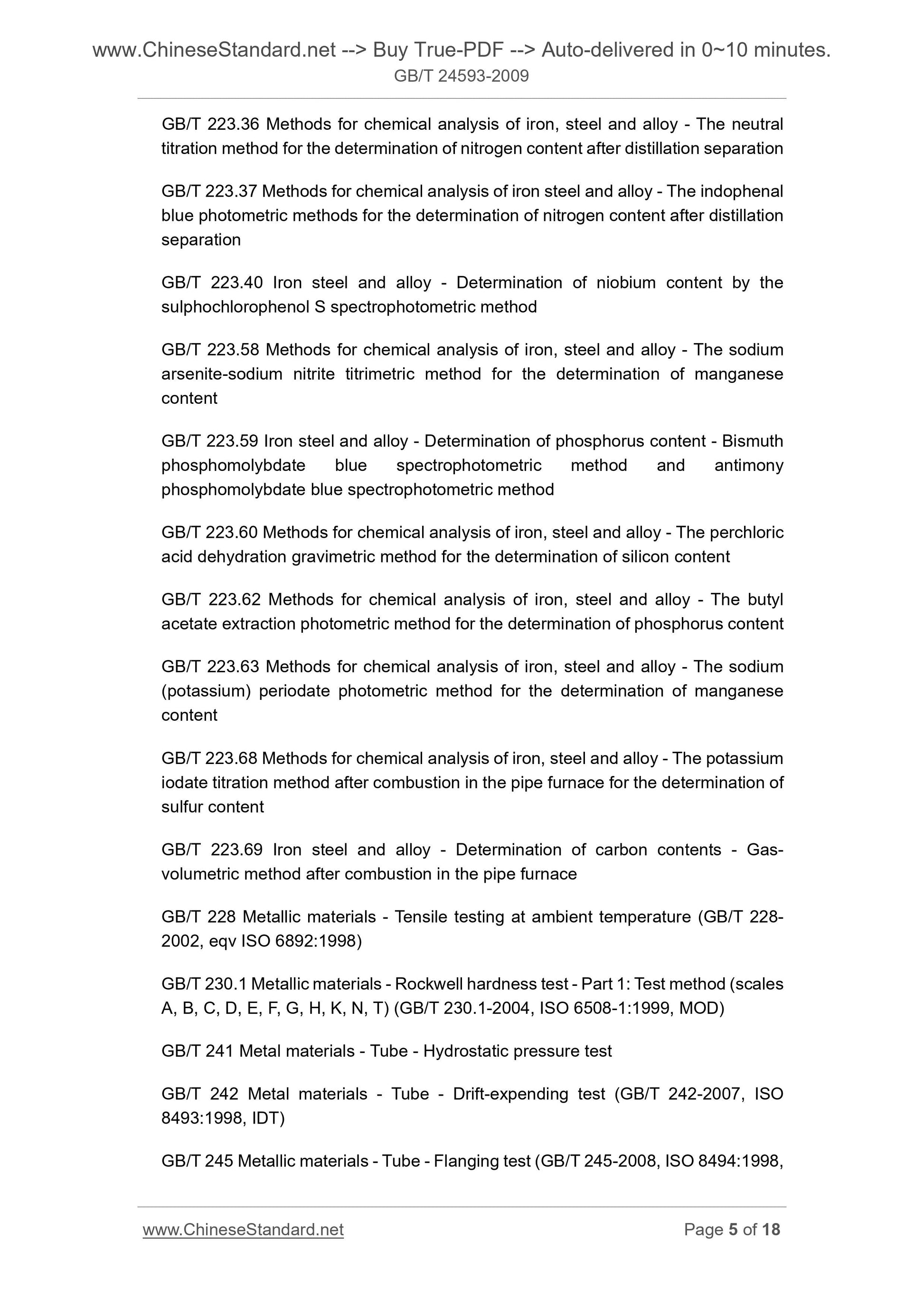 GB/T 24593-2009 Page 5