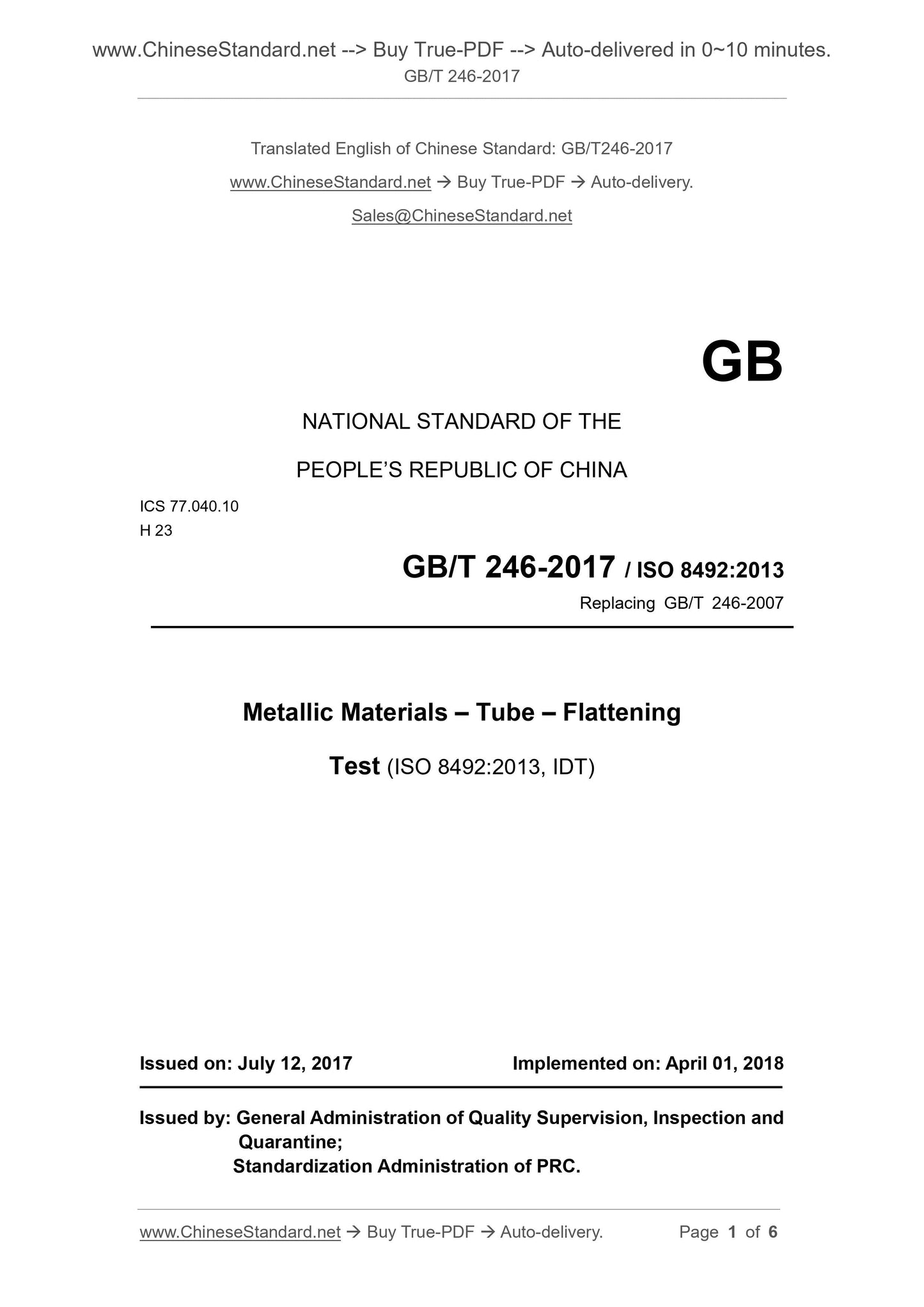 GB/T 246-2017 Page 1
