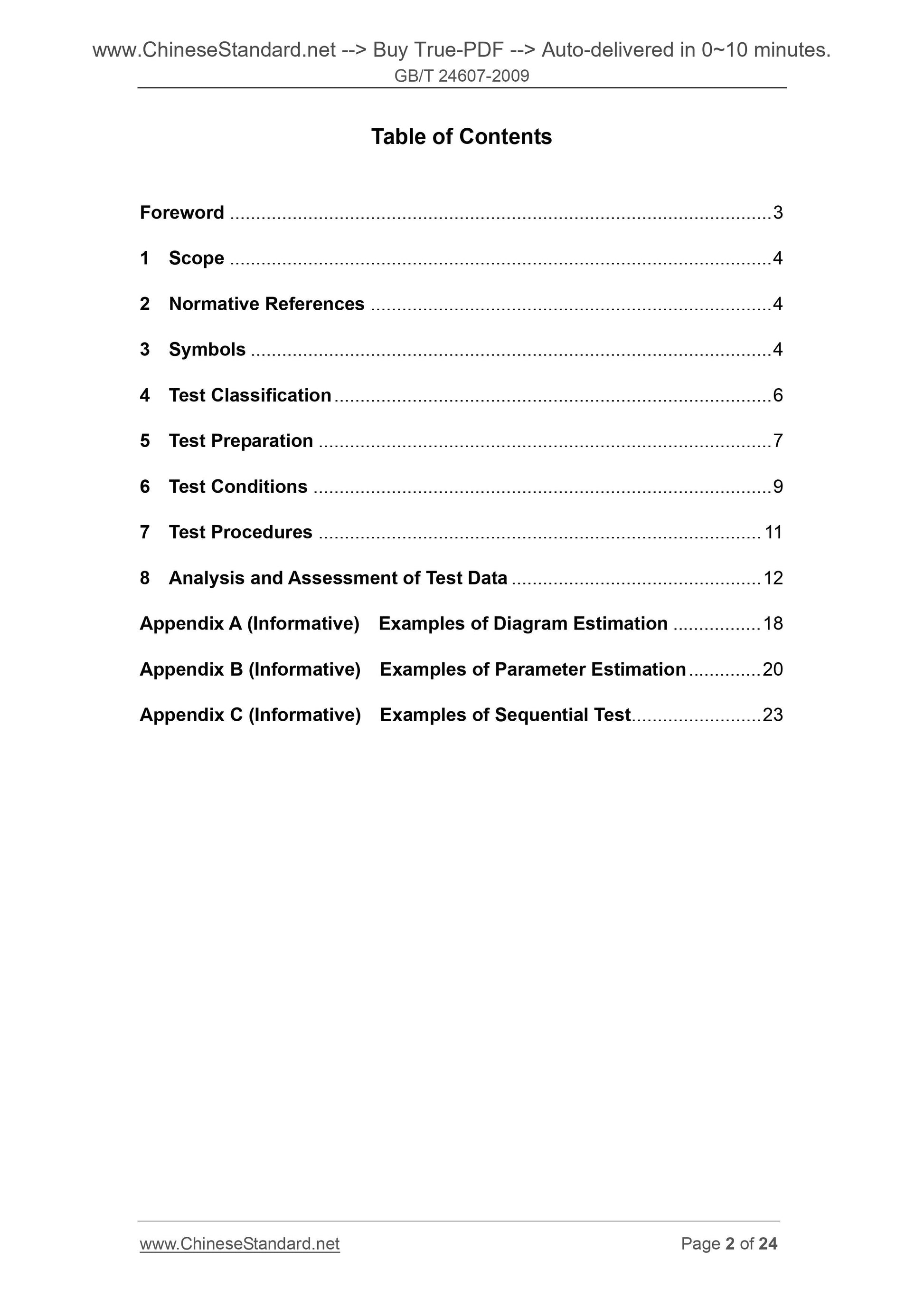 GB/T 24607-2009 Page 2