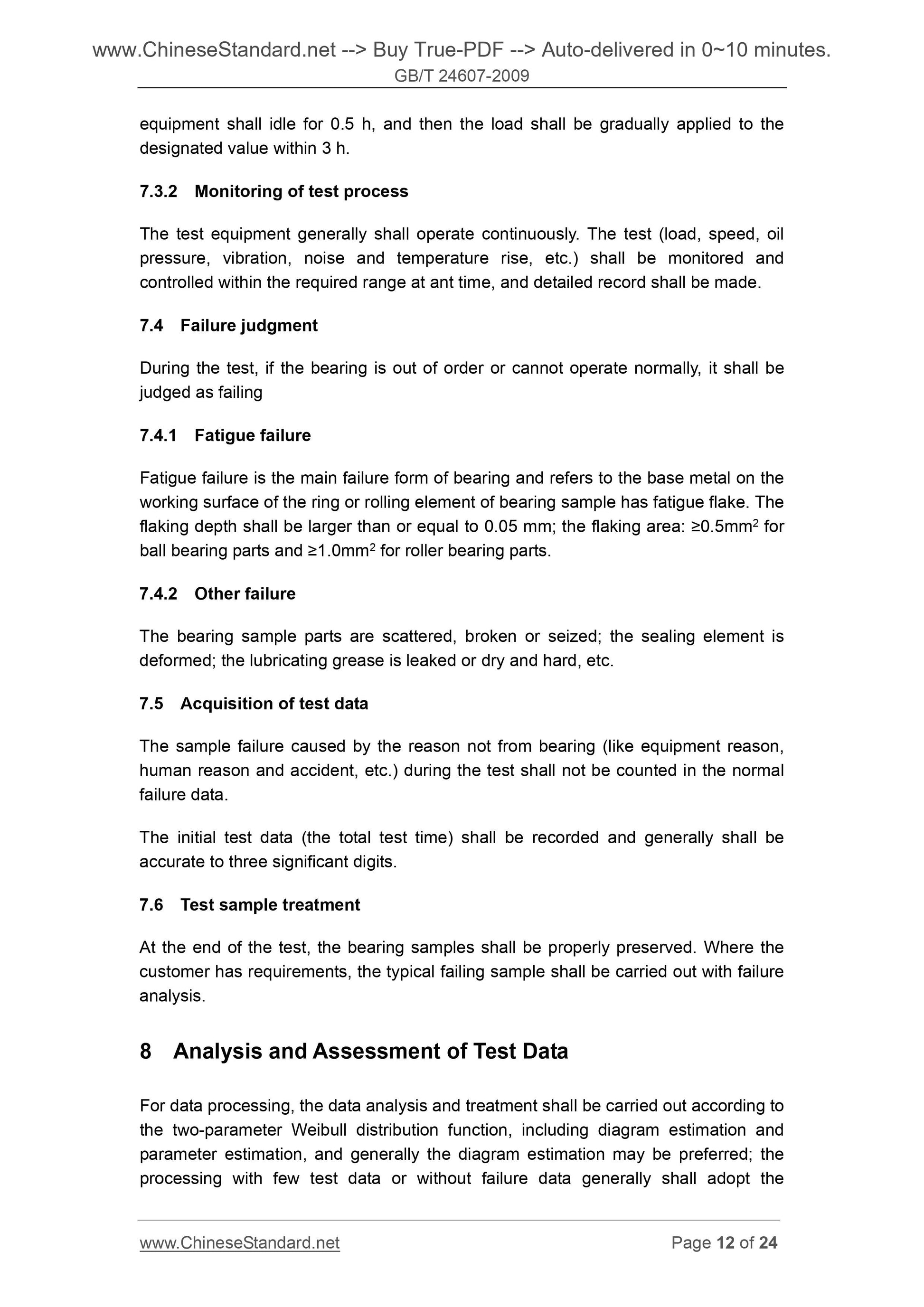 GB/T 24607-2009 Page 7