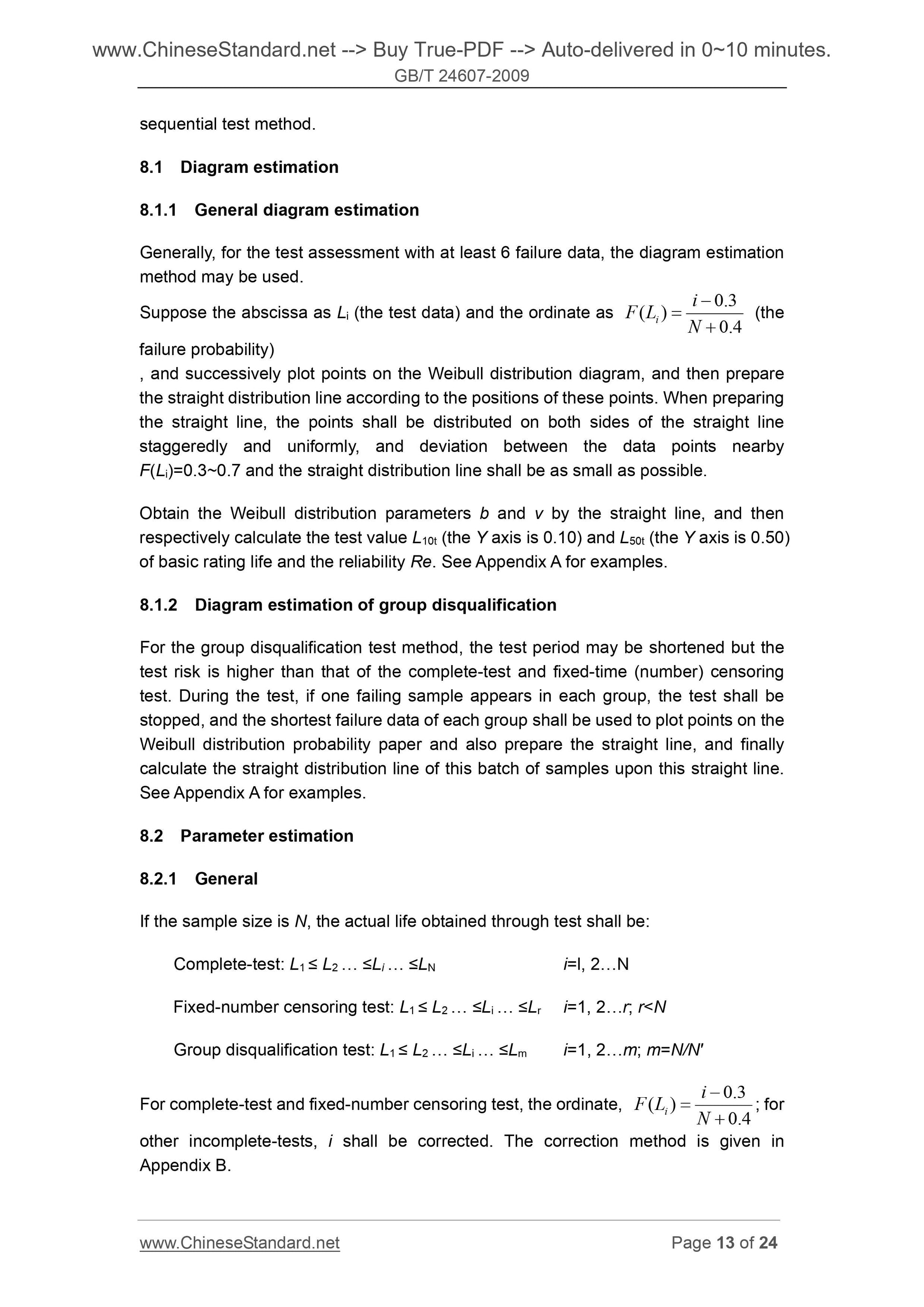 GB/T 24607-2009 Page 8