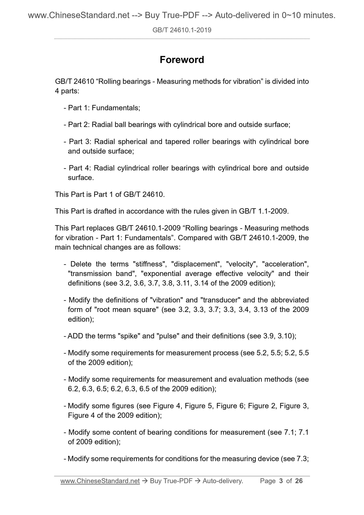 GB/T 24610.1-2019 Page 3