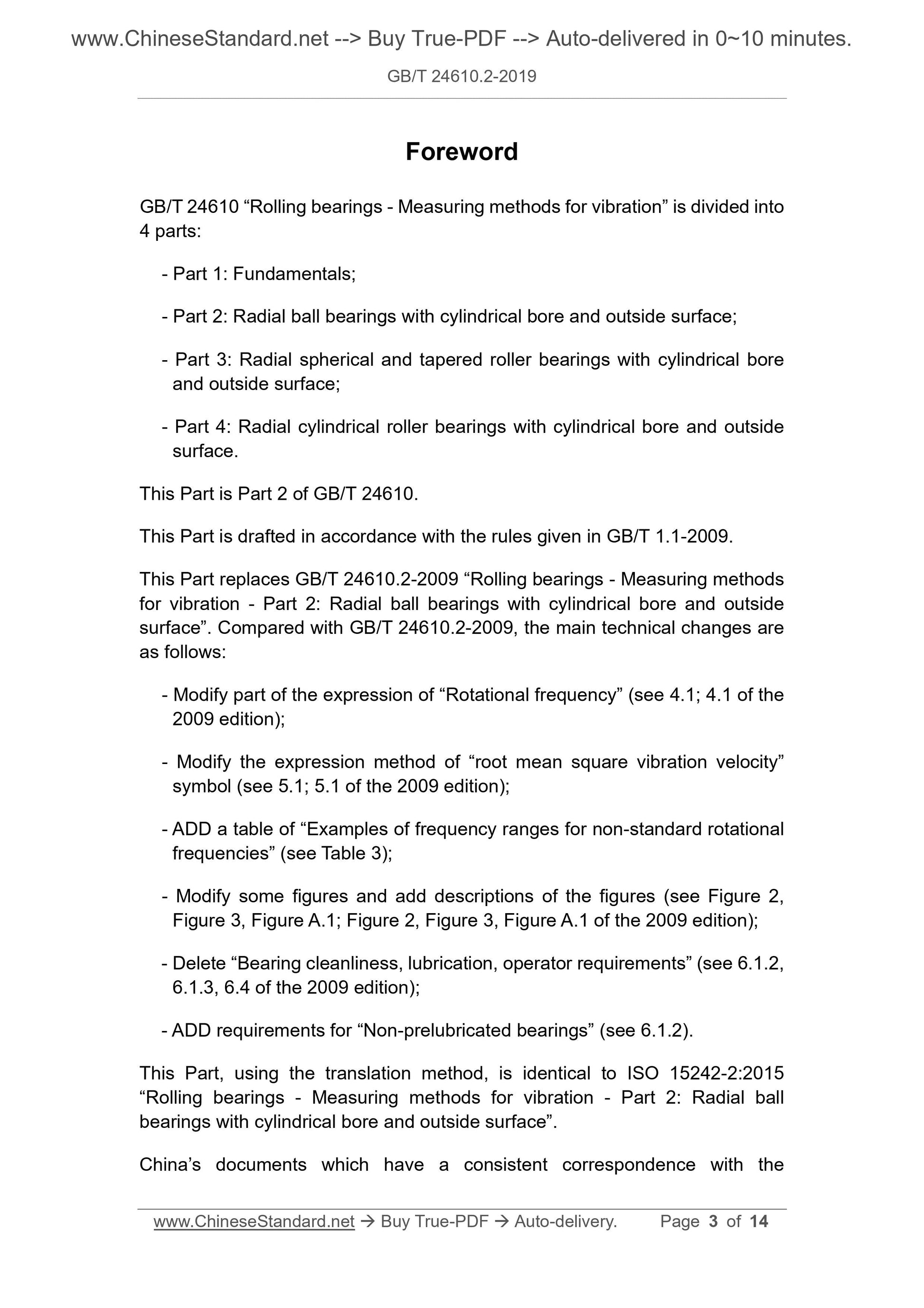 GB/T 24610.2-2019 Page 3