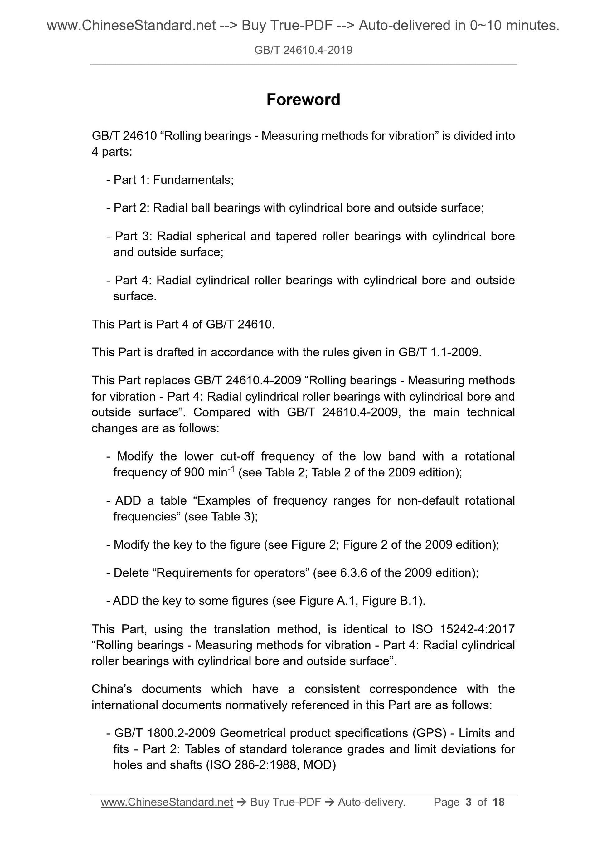 GB/T 24610.4-2019 Page 3