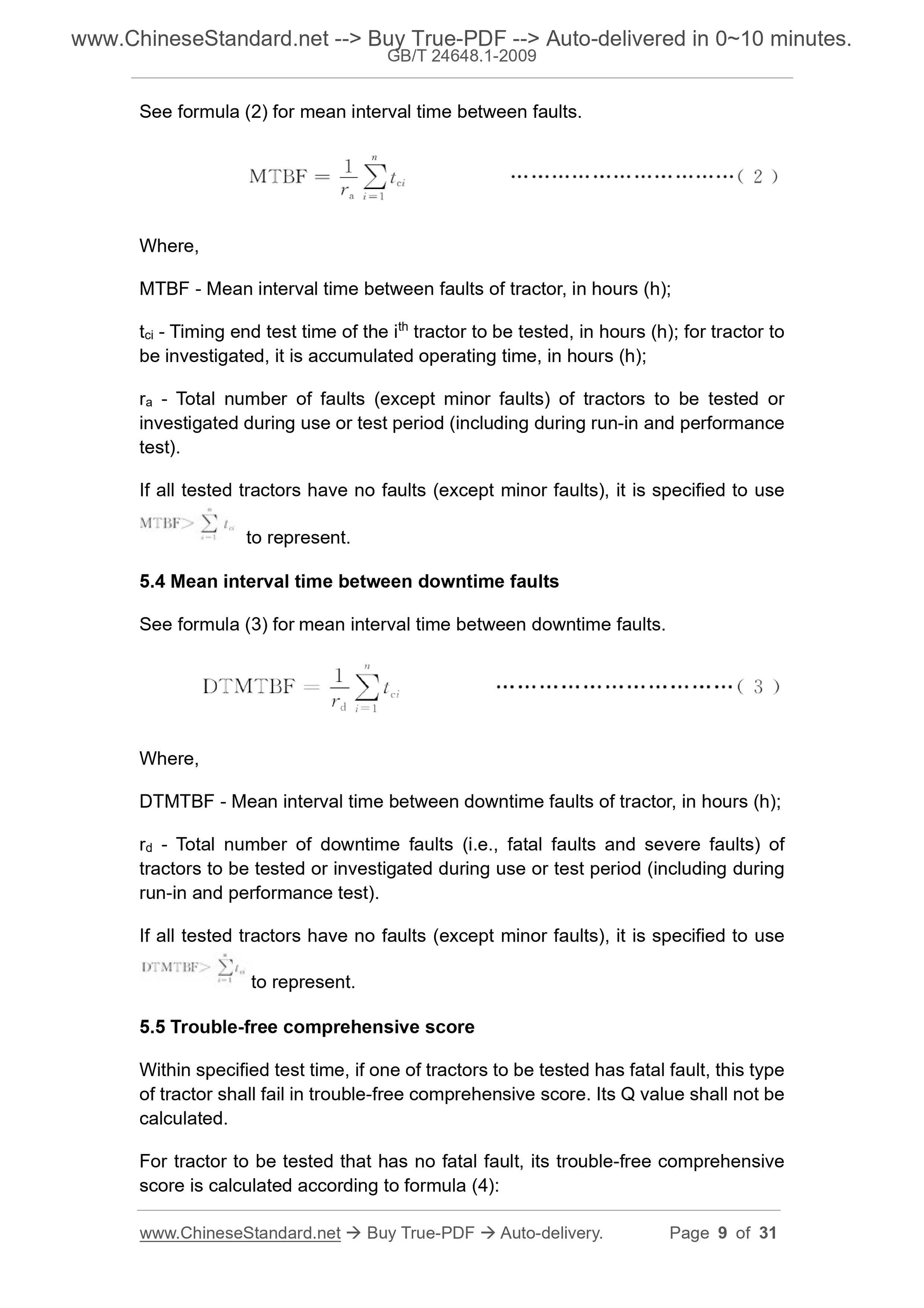 GB/T 24648.1-2009 Page 5
