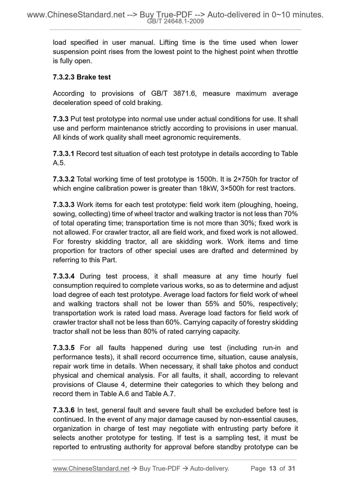 GB/T 24648.1-2009 Page 7