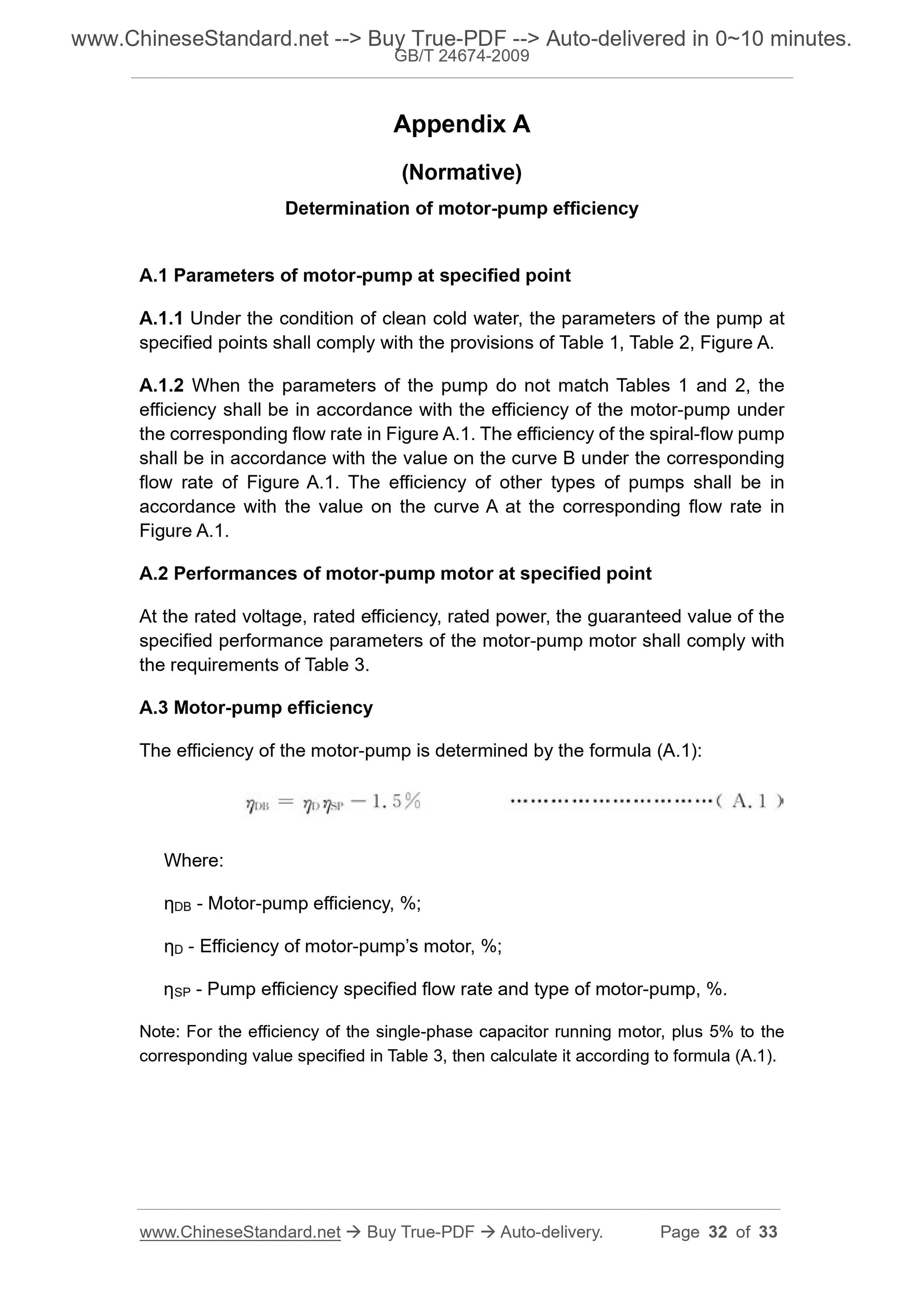 GB/T 24674-2009 Page 11