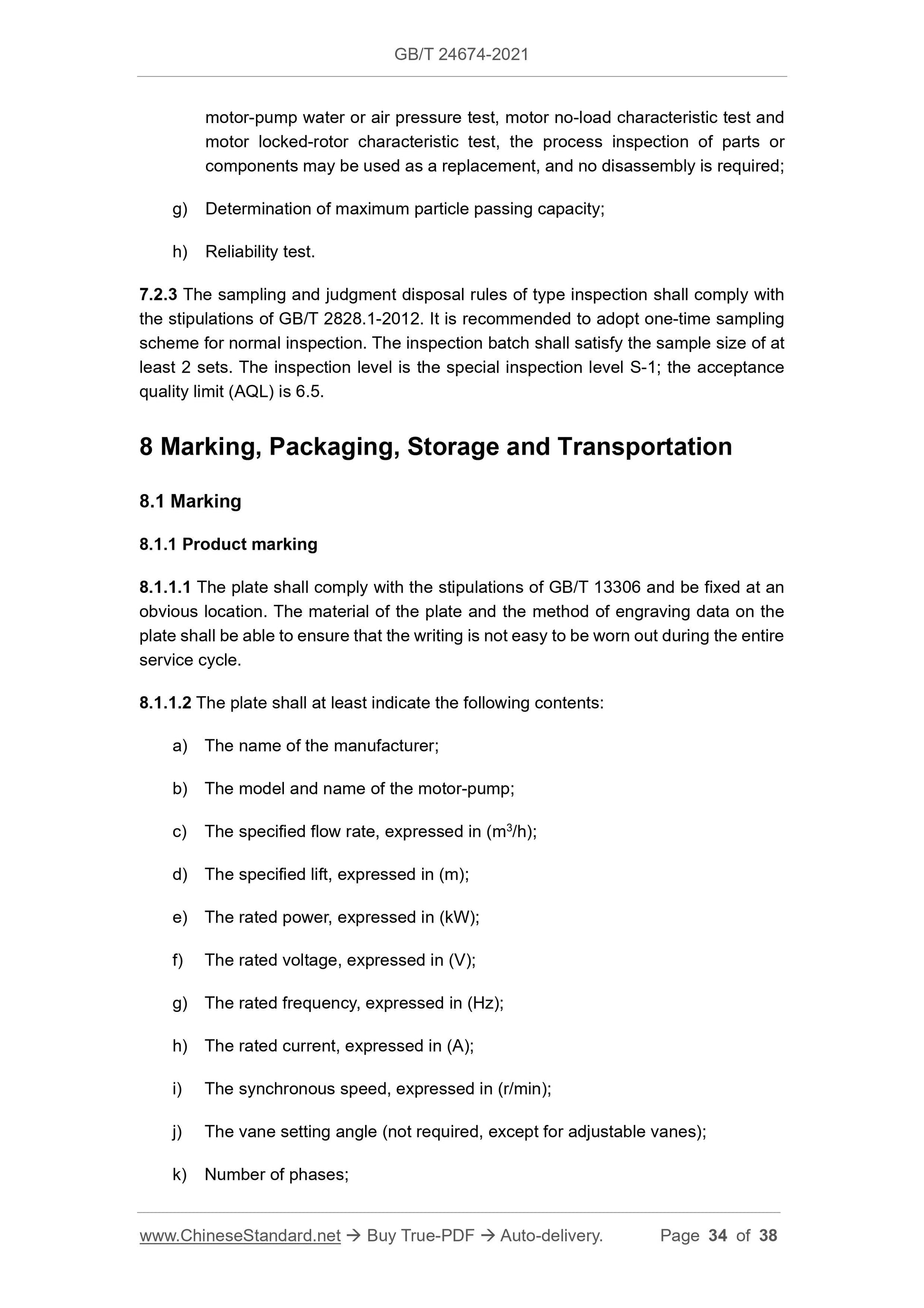 GB/T 24674-2021 Page 10
