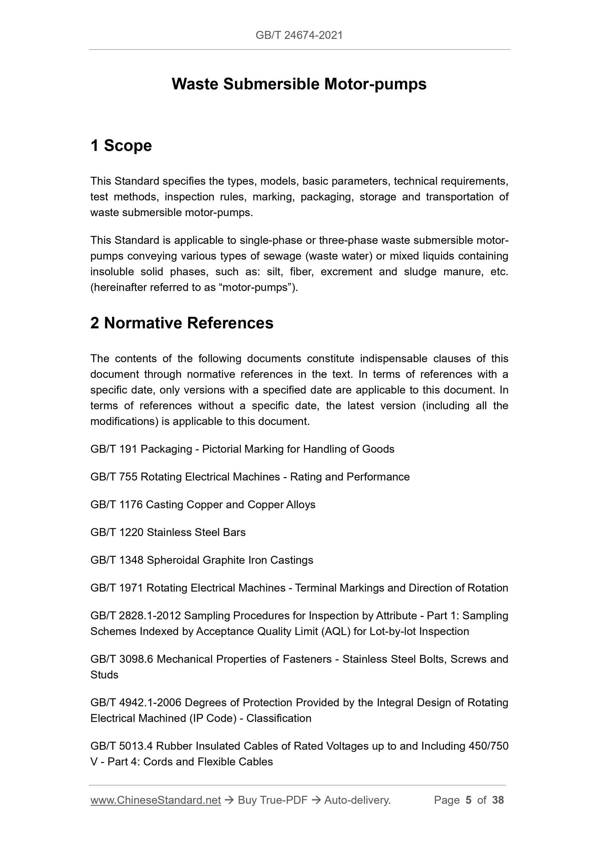 GB/T 24674-2021 Page 3