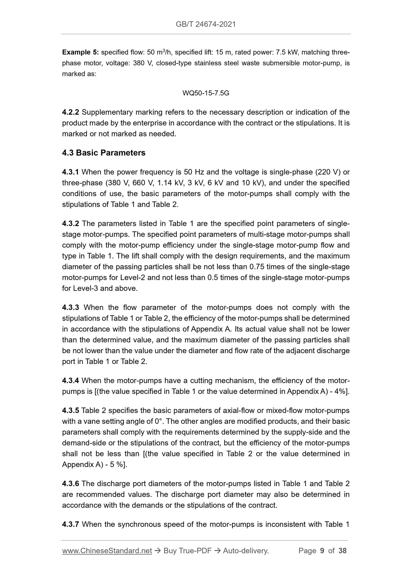 GB/T 24674-2021 Page 5