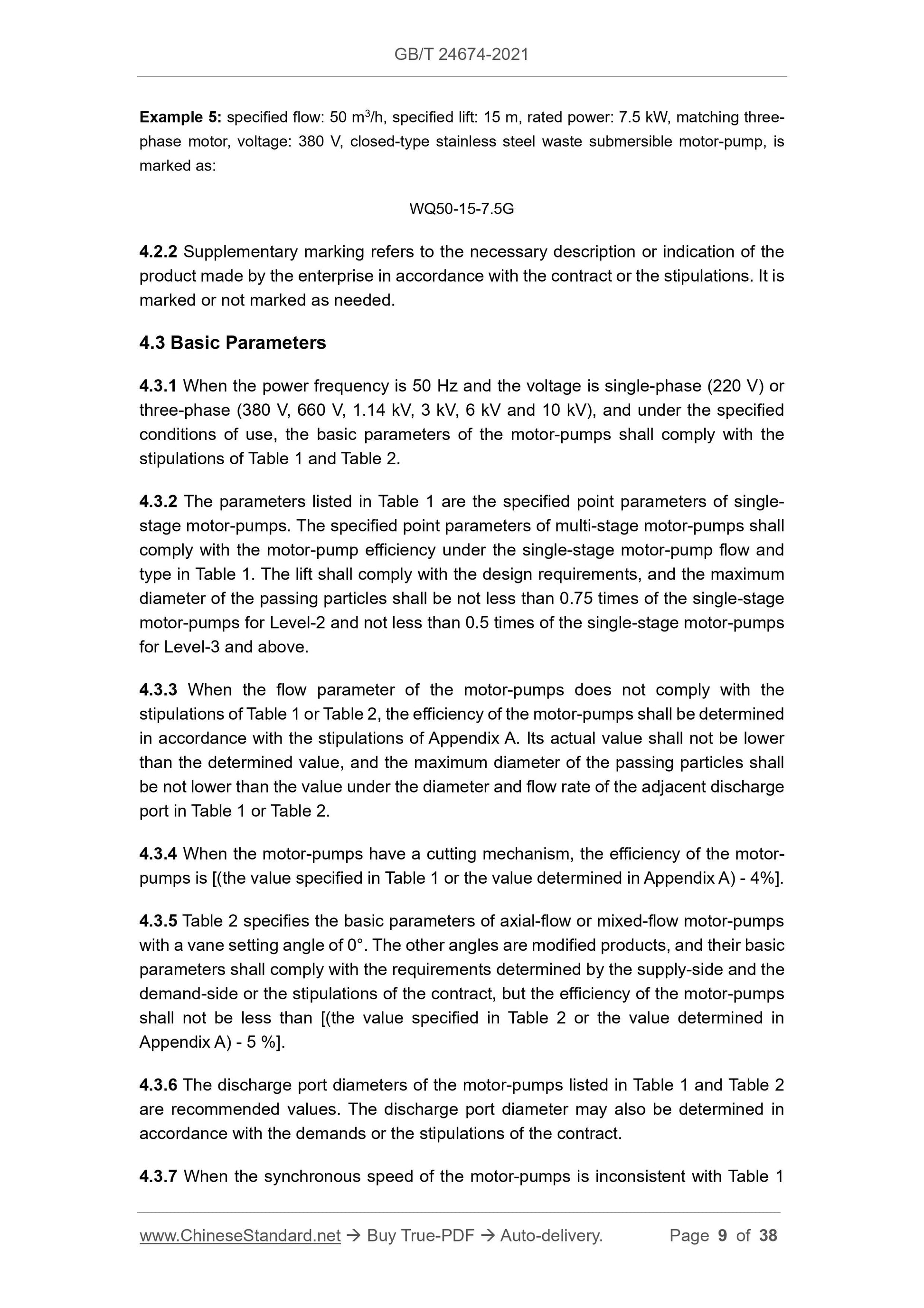 GB/T 24674-2021 Page 5