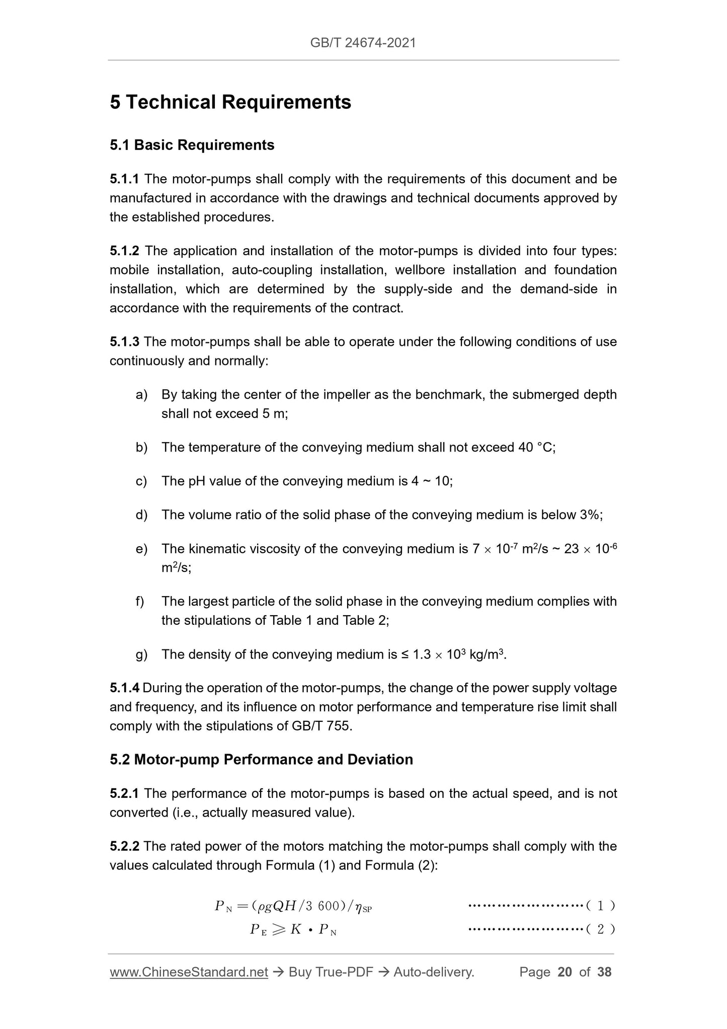 GB/T 24674-2021 Page 6