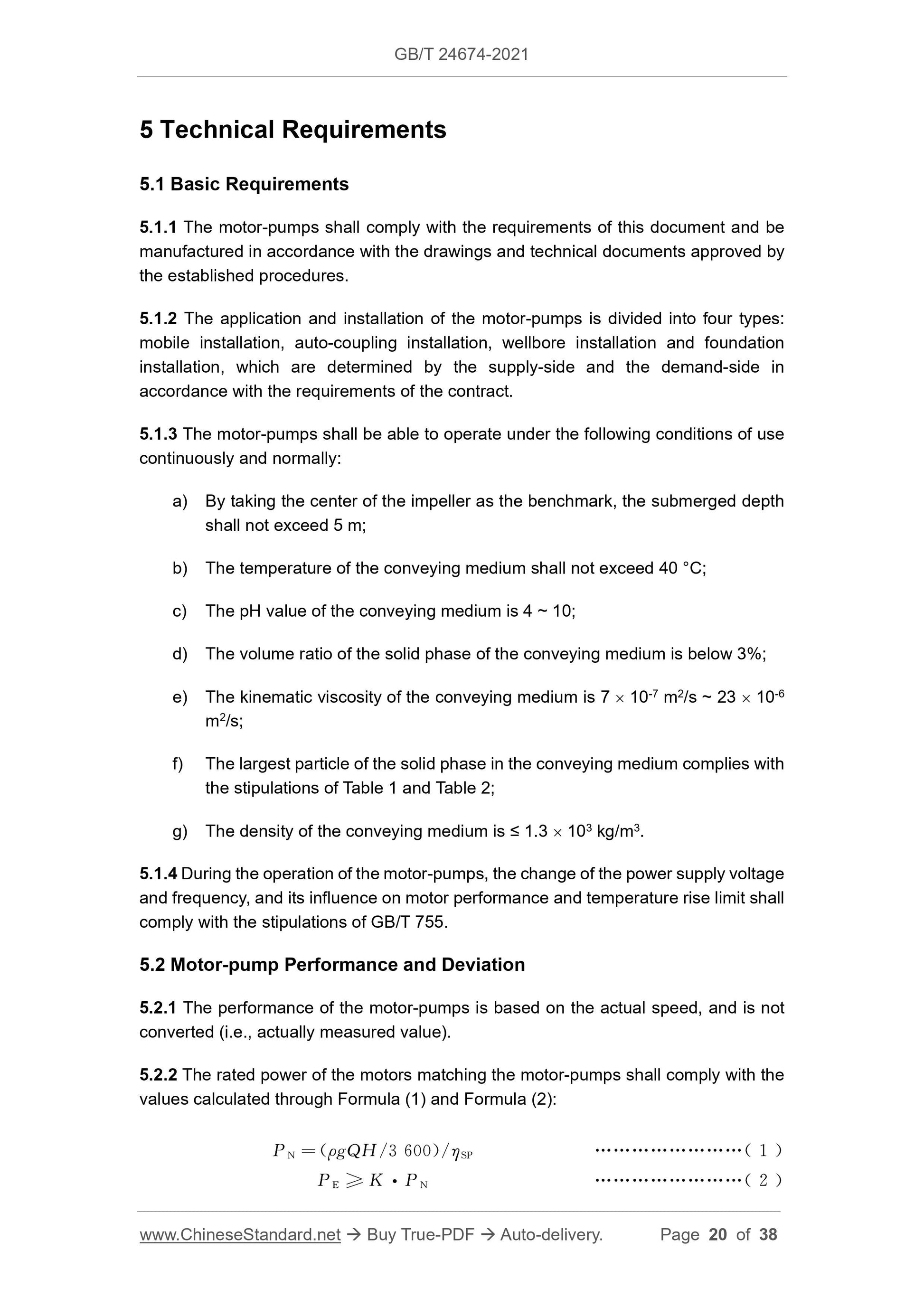 GB/T 24674-2021 Page 6