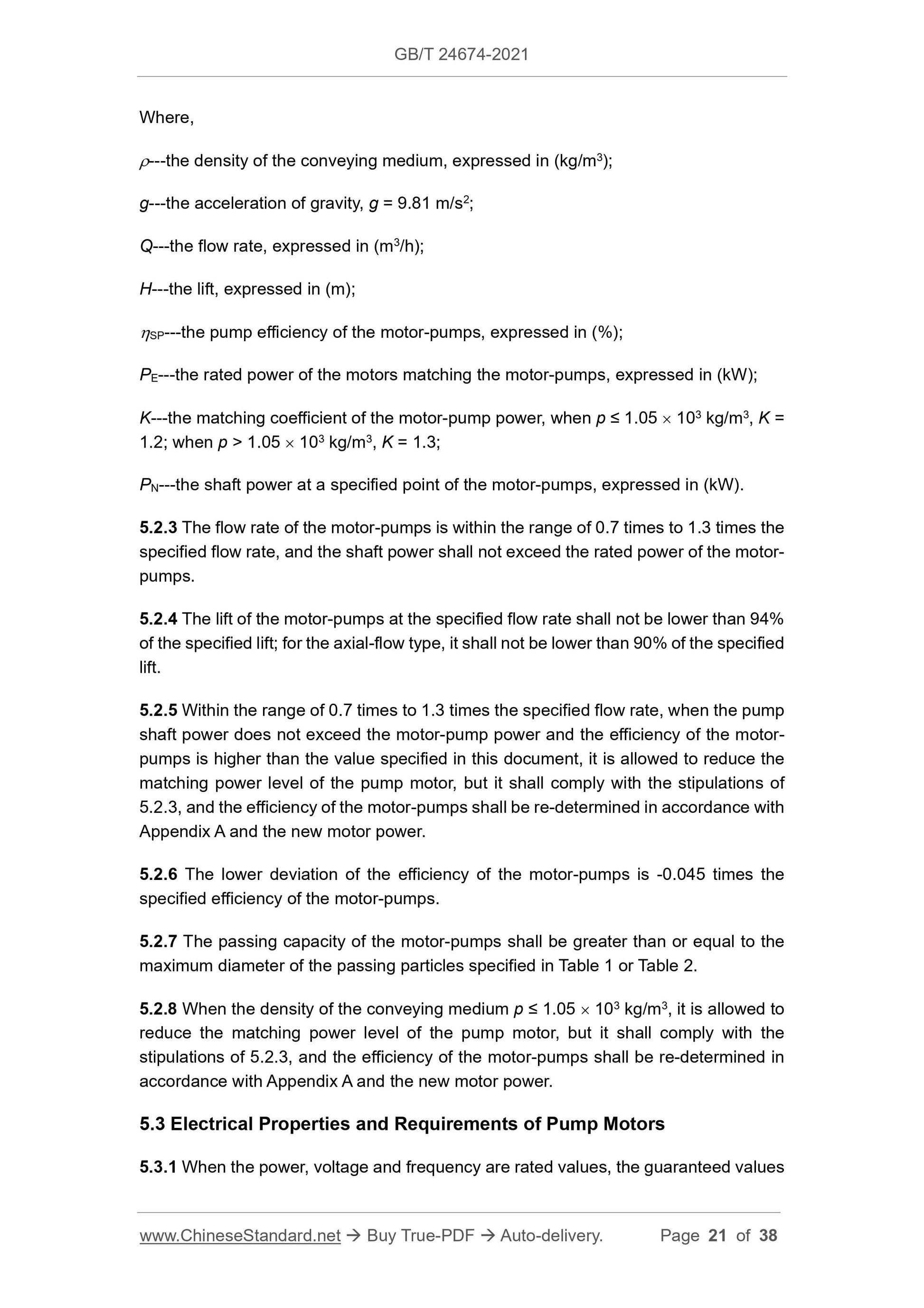 GB/T 24674-2021 Page 7