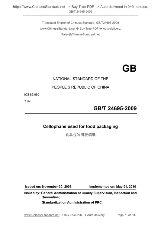 GB/T 24695-2009 Page 1