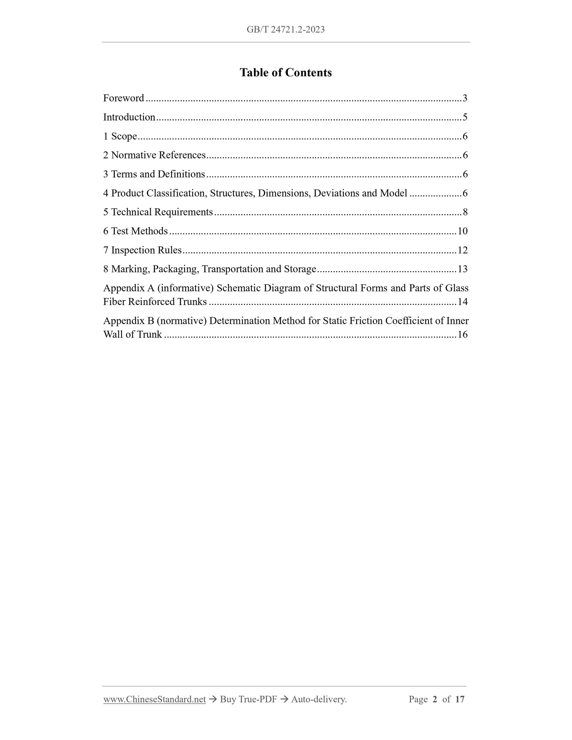 GB/T 24721.2-2023 Page 2
