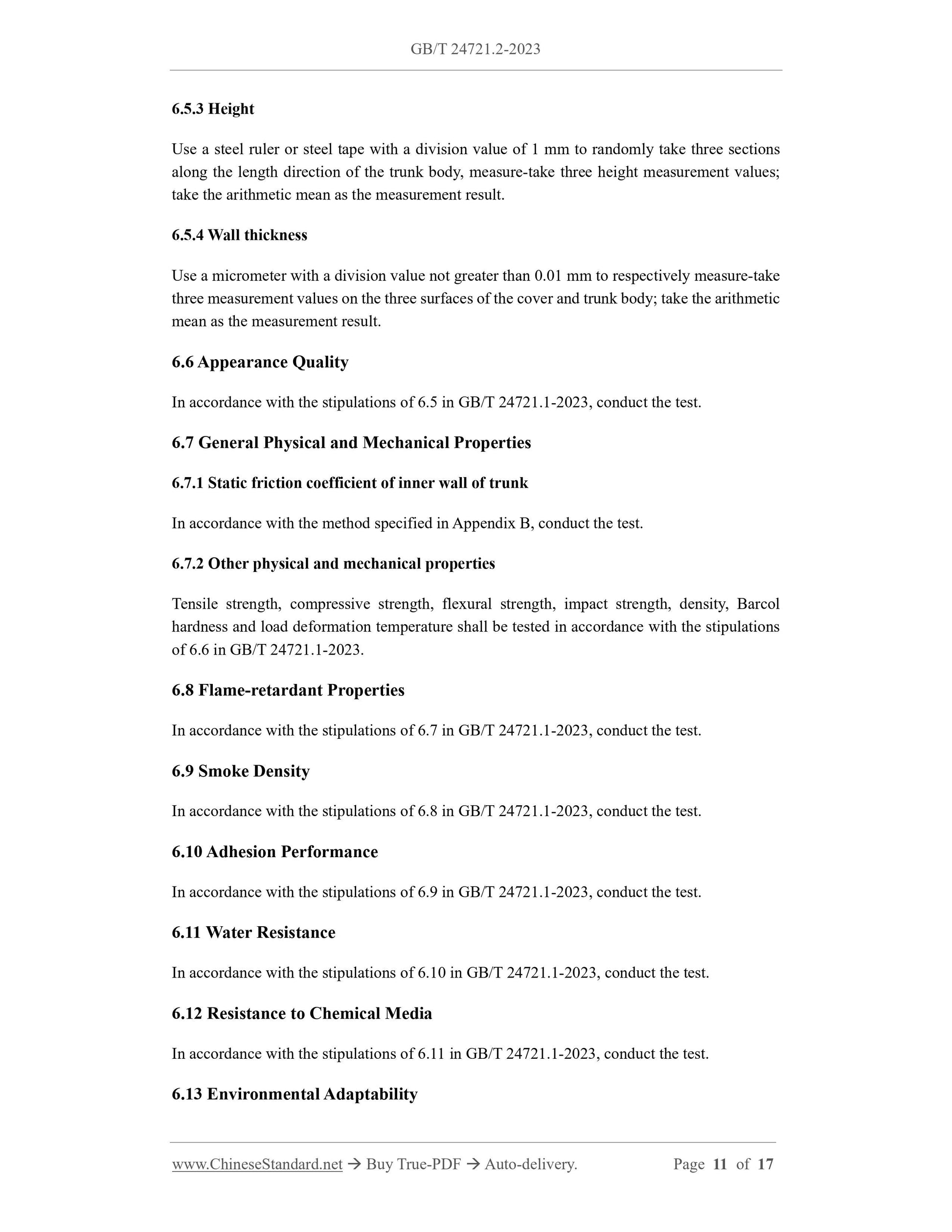 GB/T 24721.2-2023 Page 8