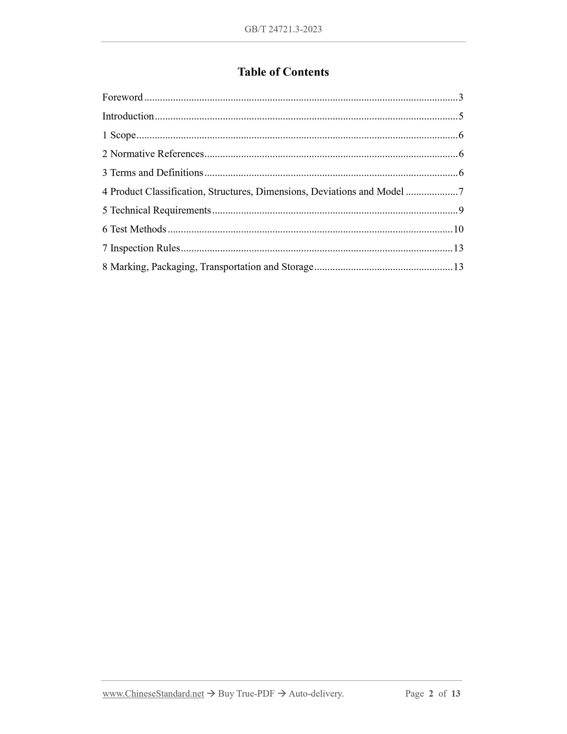 GB/T 24721.3-2023 Page 2