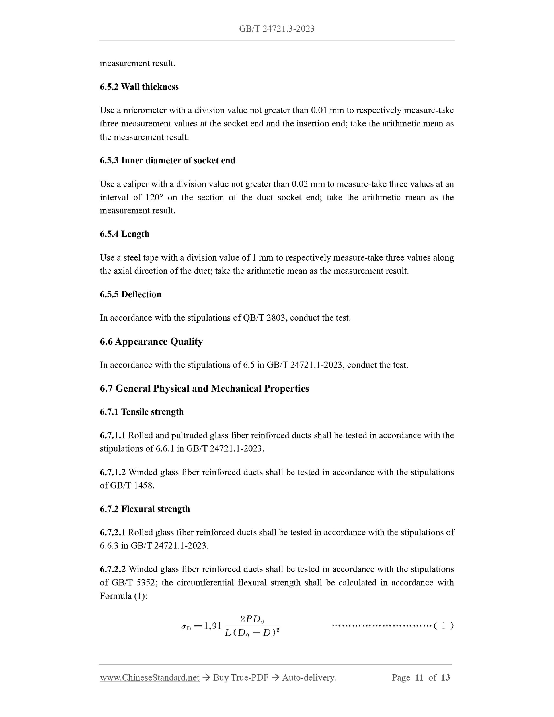 GB/T 24721.3-2023 Page 5