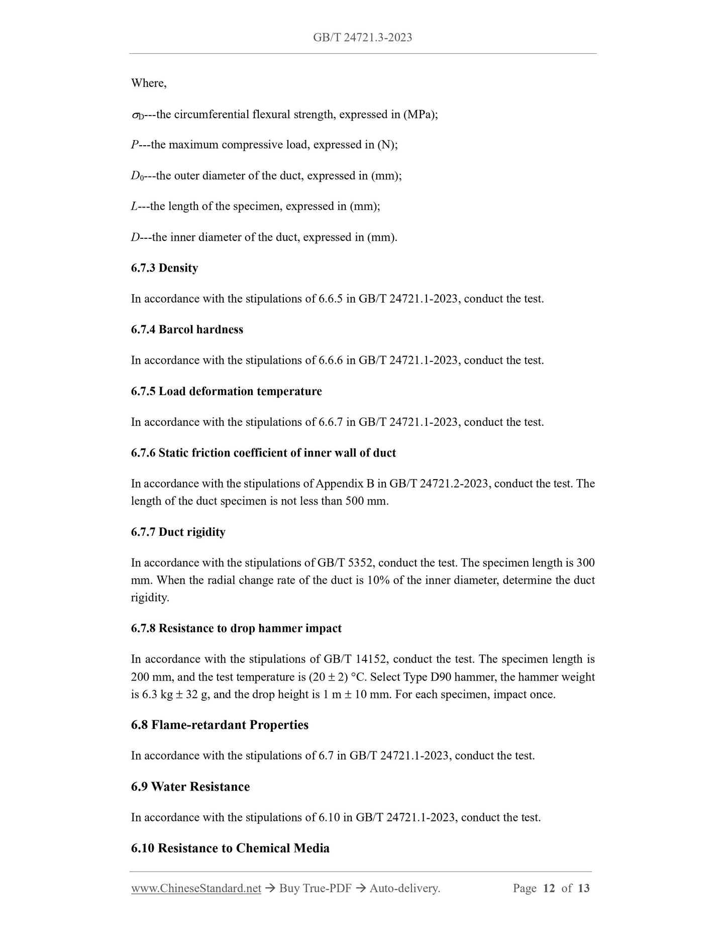 GB/T 24721.3-2023 Page 6