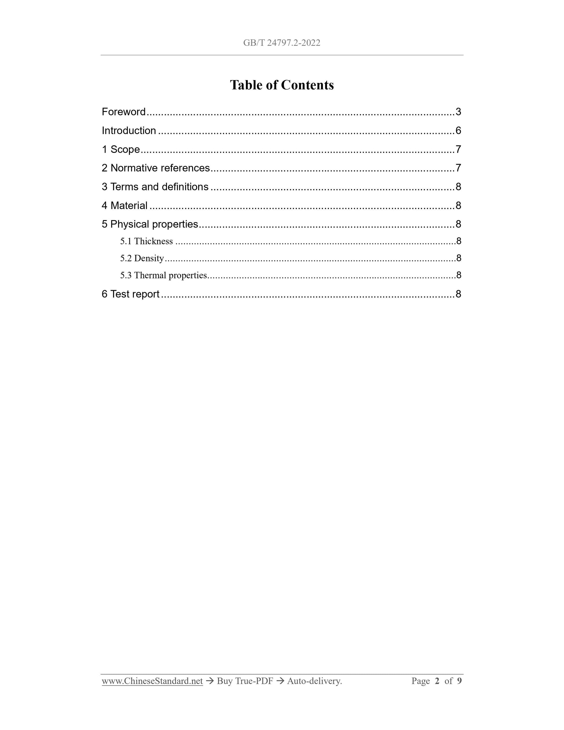 GB/T 24797.2-2022 Page 2