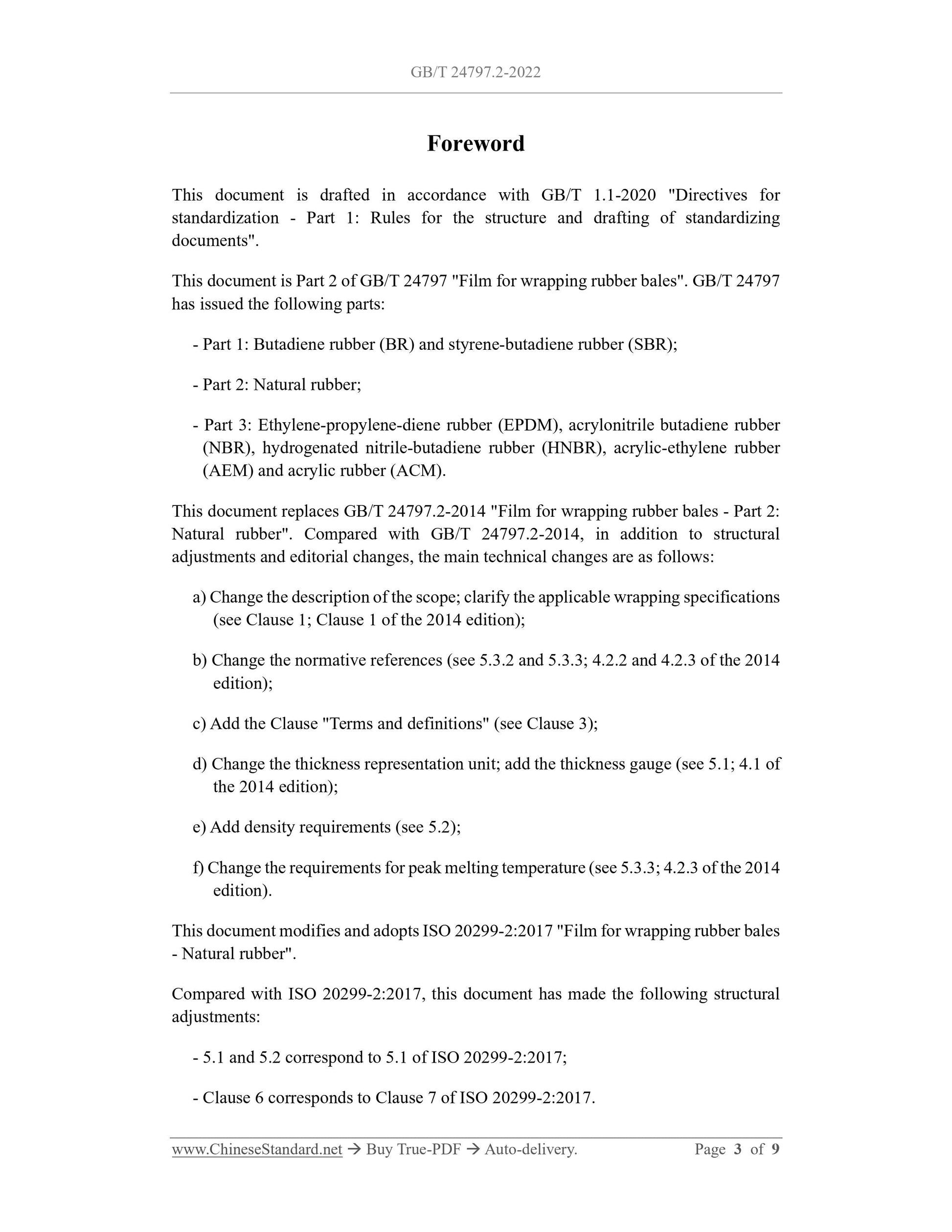 GB/T 24797.2-2022 Page 3