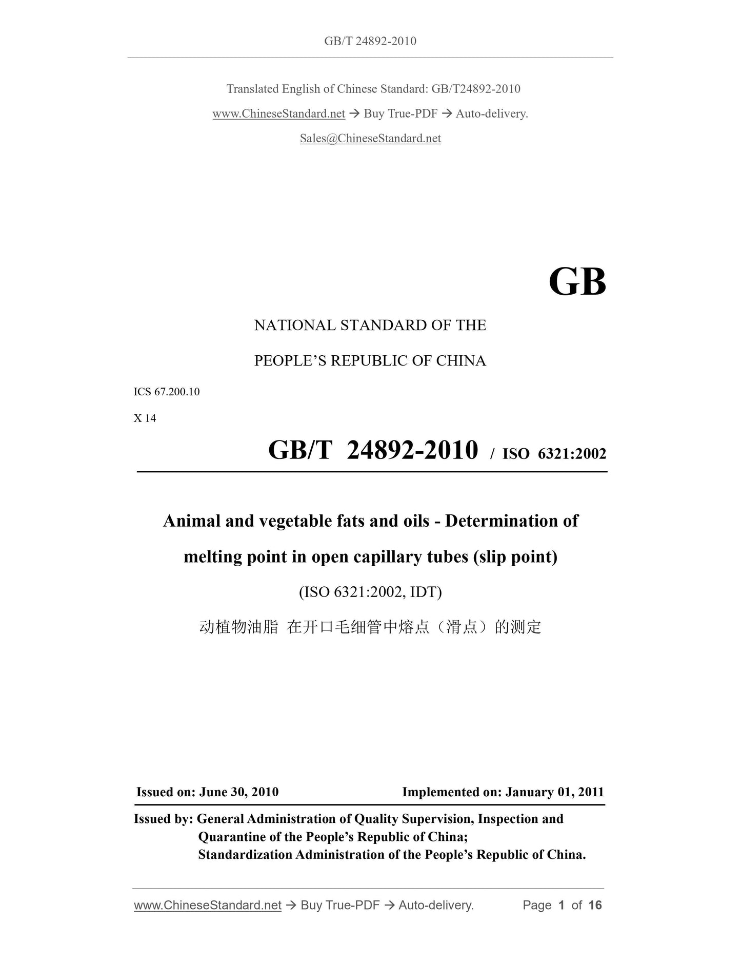 GB/T 24892-2010 Page 1