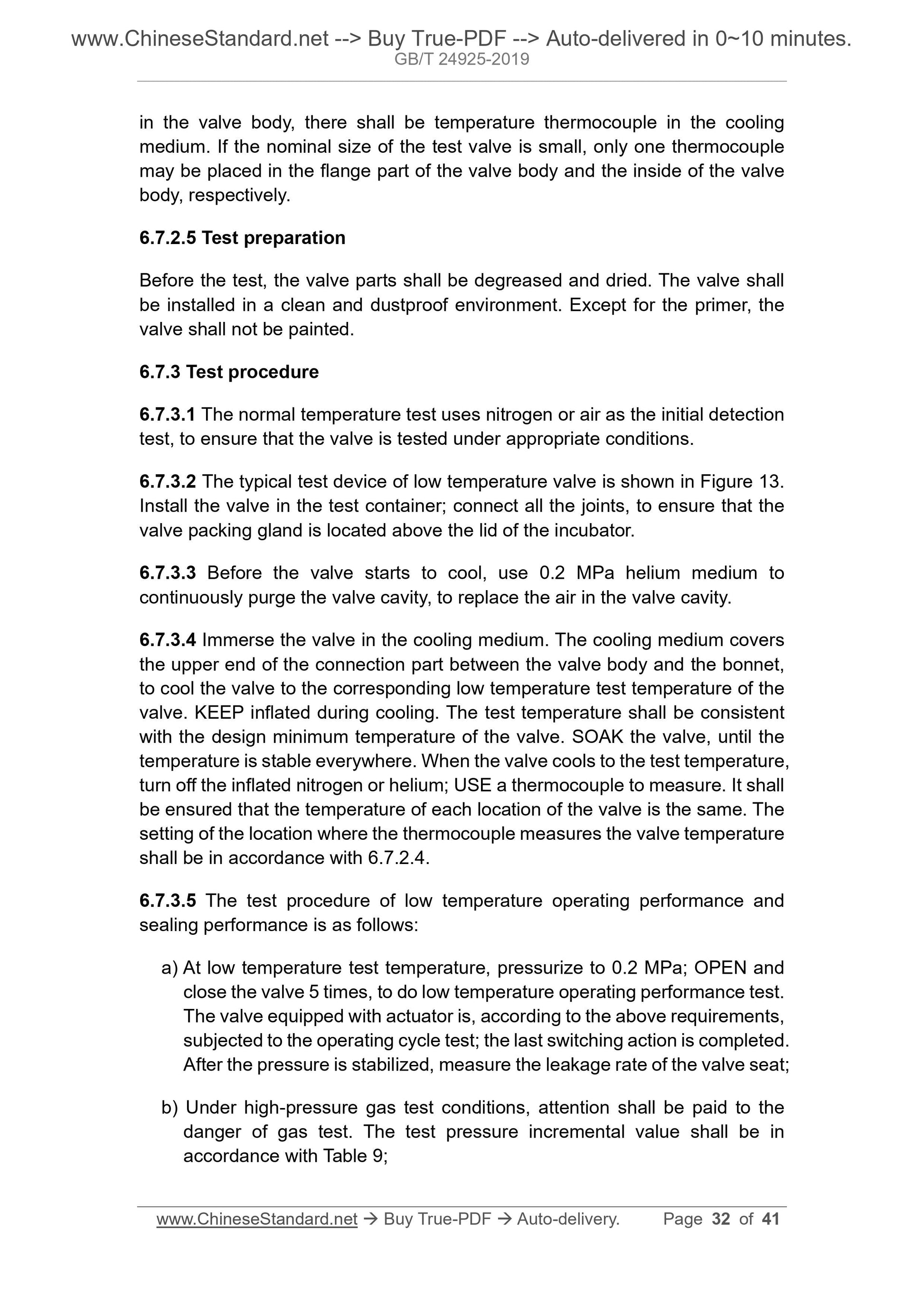 GB/T 24925-2019 Page 10