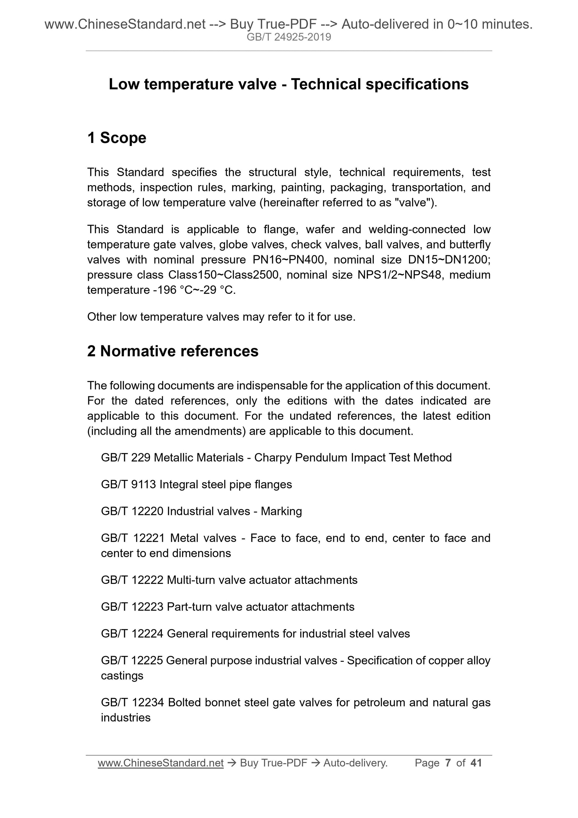 GB/T 24925-2019 Page 5