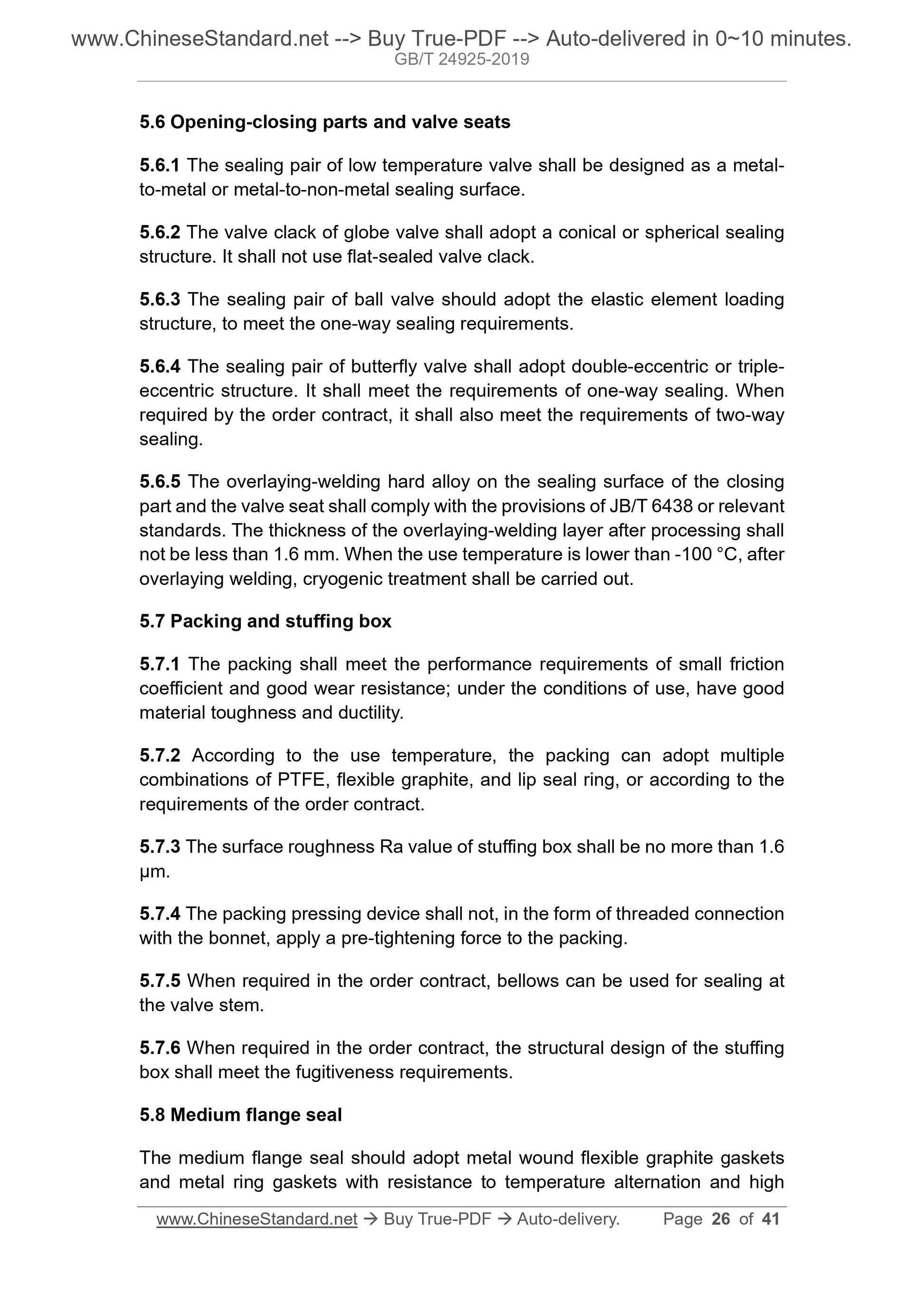 GB/T 24925-2019 Page 8