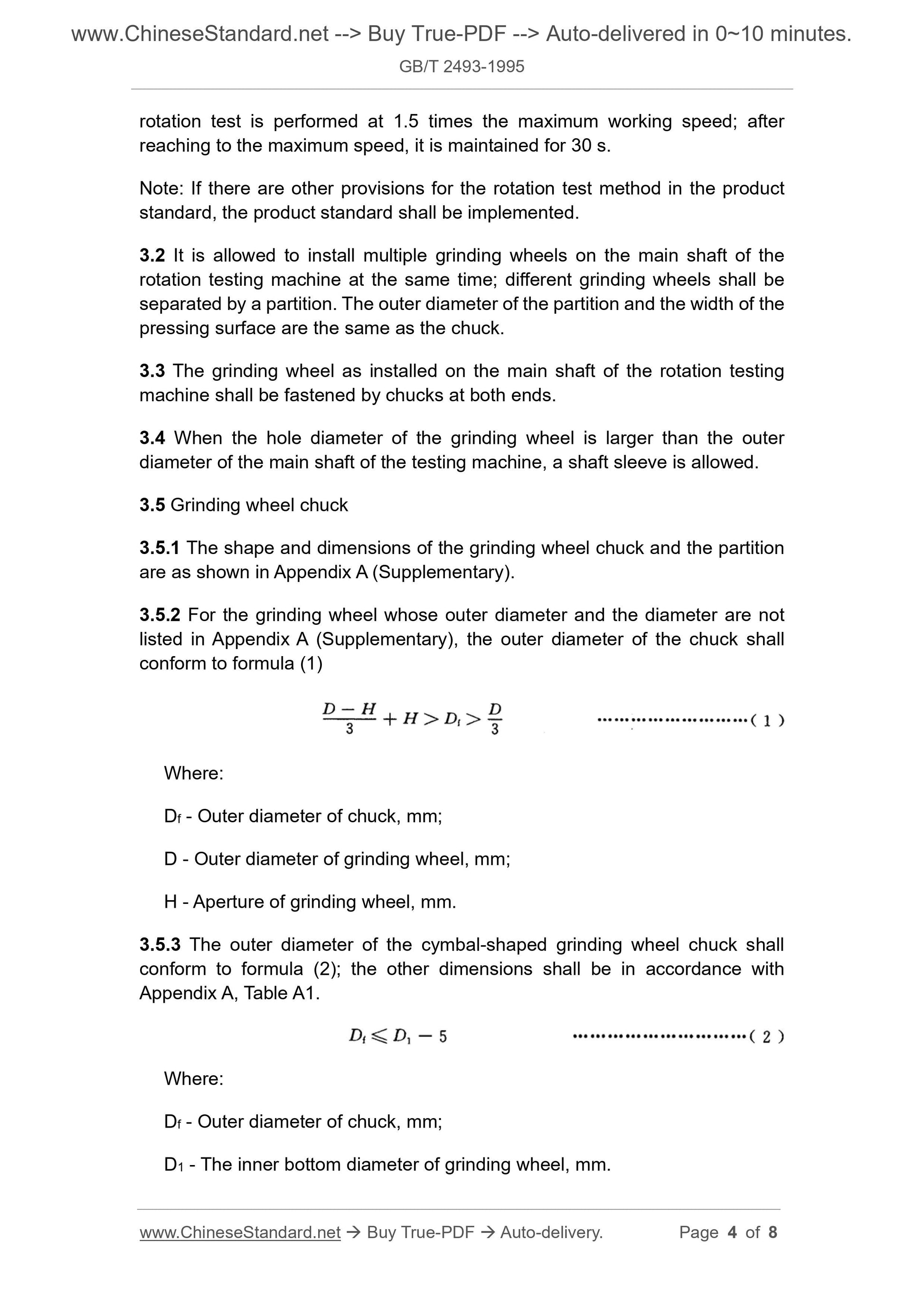 GB/T 2493-1995 Page 4