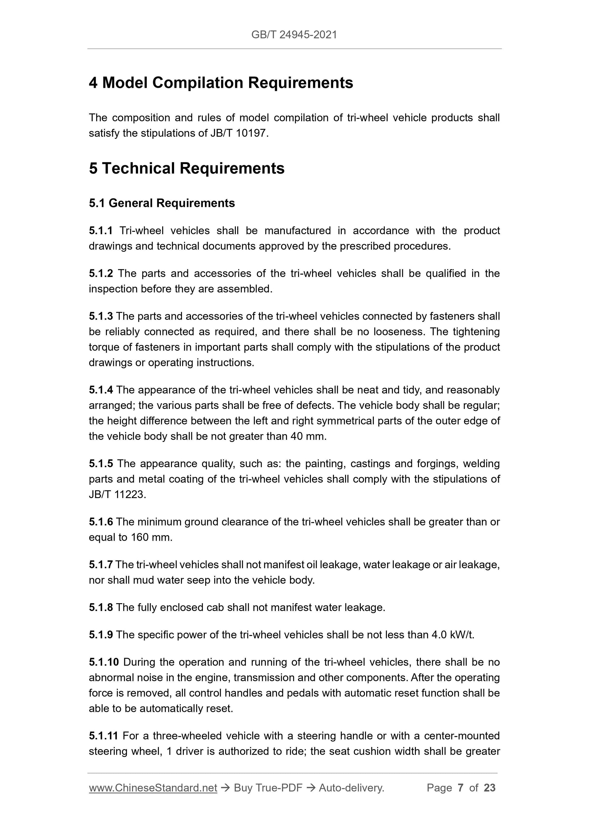 GB/T 24945-2021 Page 4