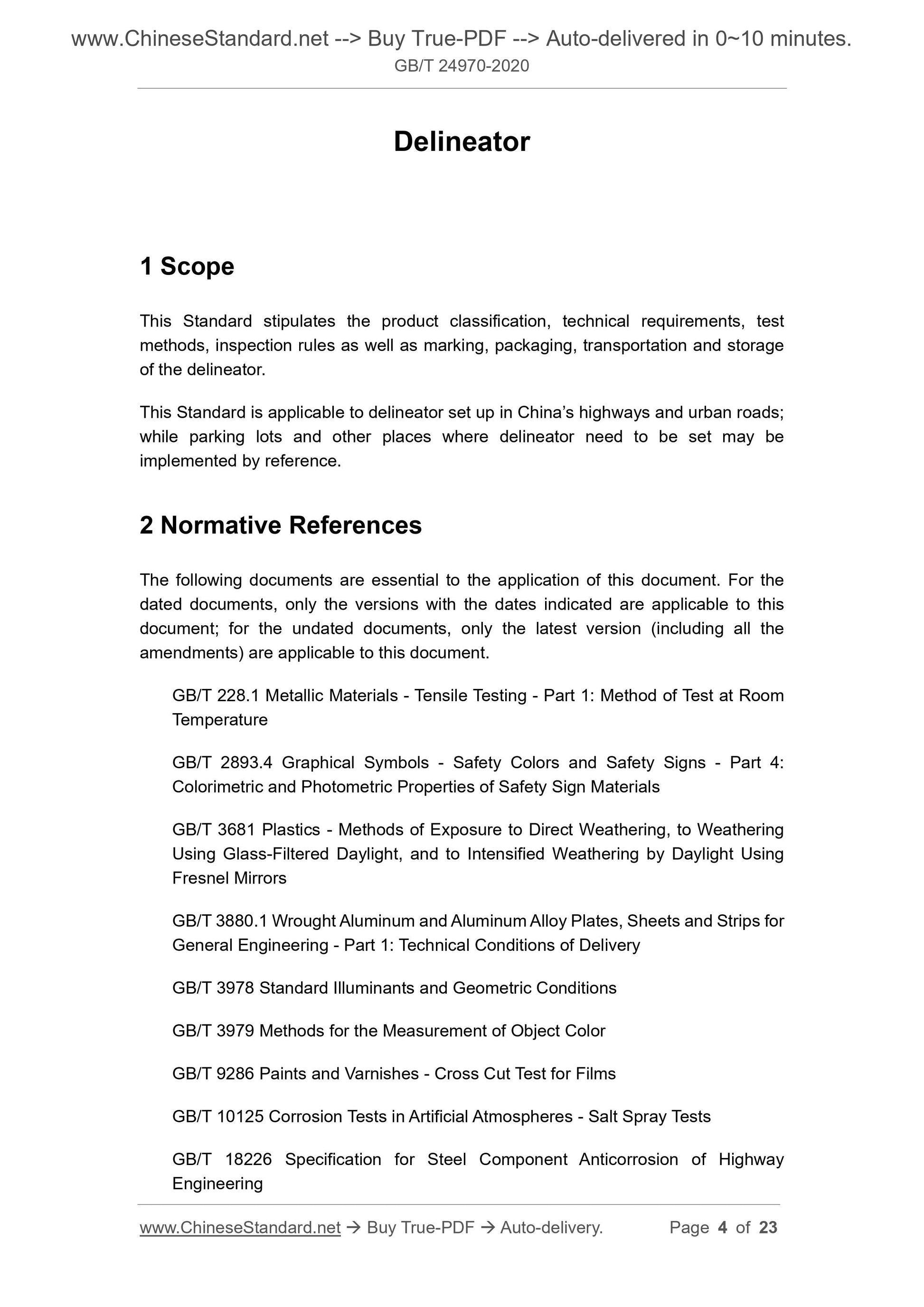 GB/T 24970-2020 Page 3
