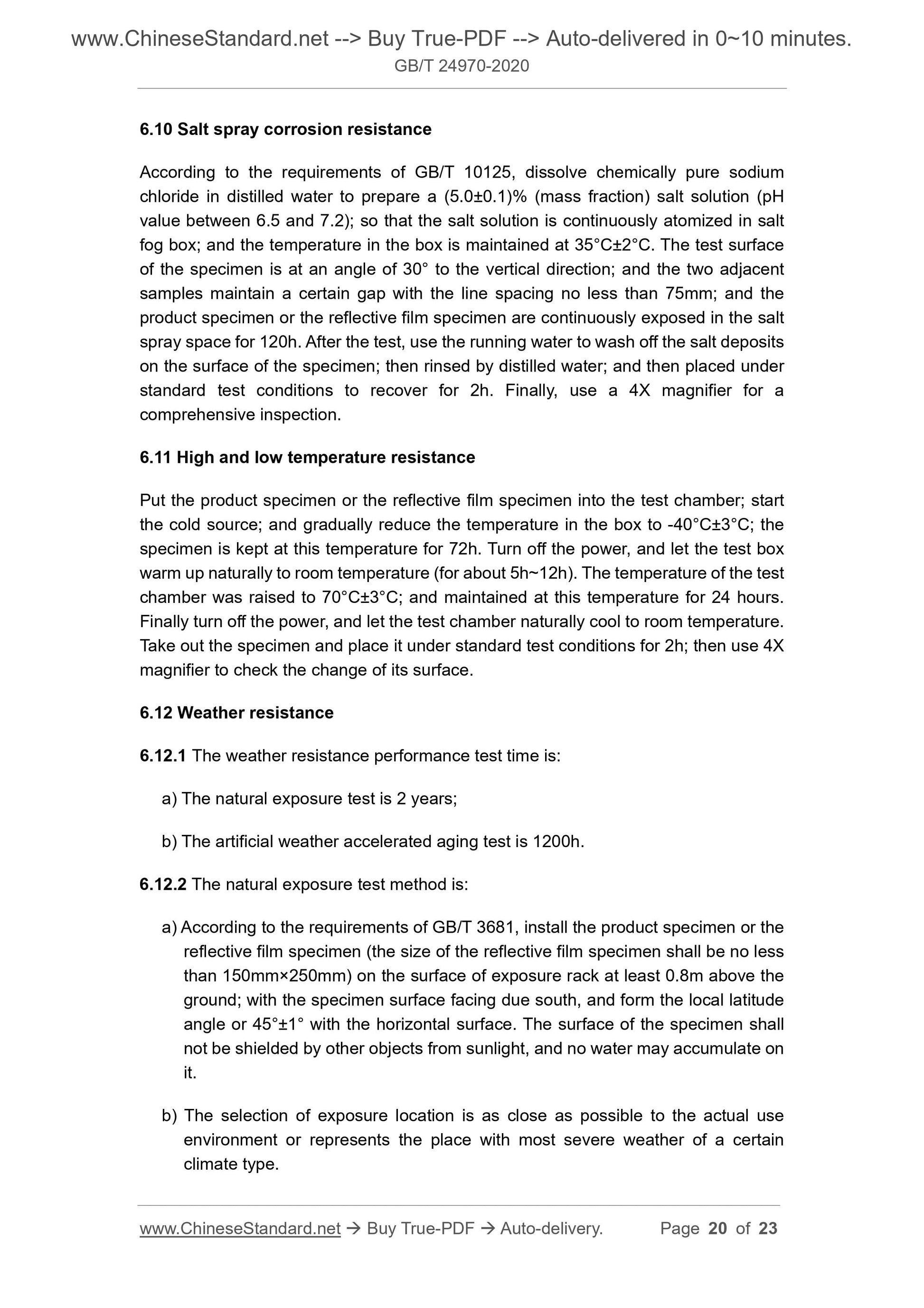 GB/T 24970-2020 Page 8