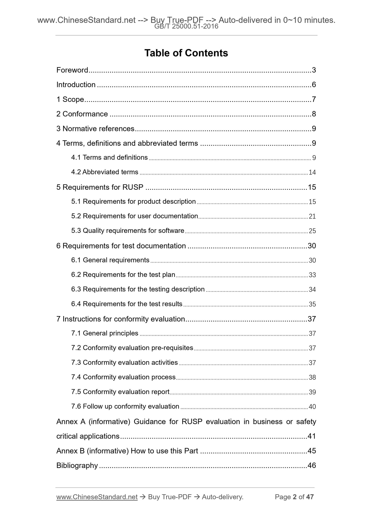 GB/T 25000.51-2016 Page 2
