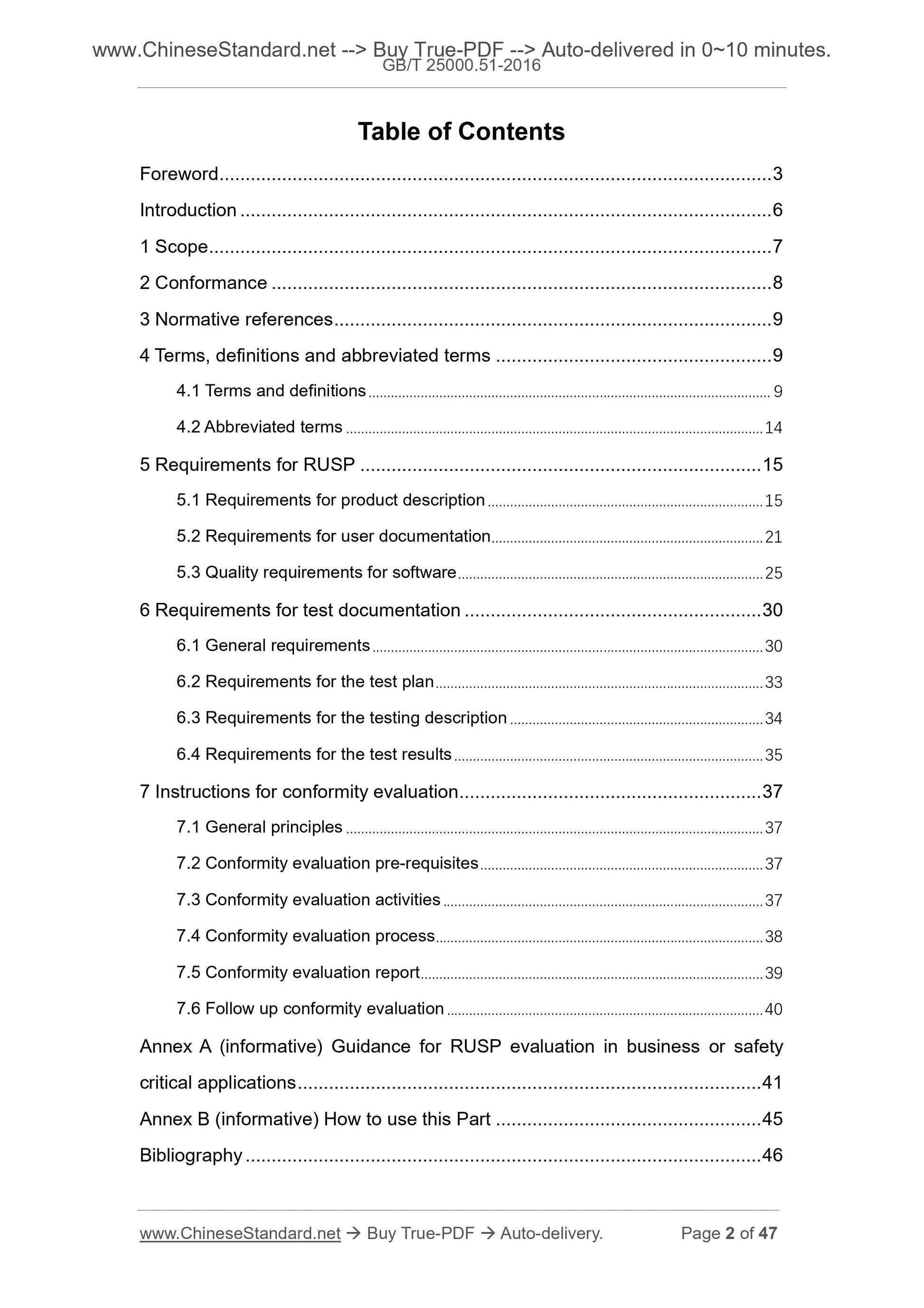 GB/T 25000.51-2016 Page 2