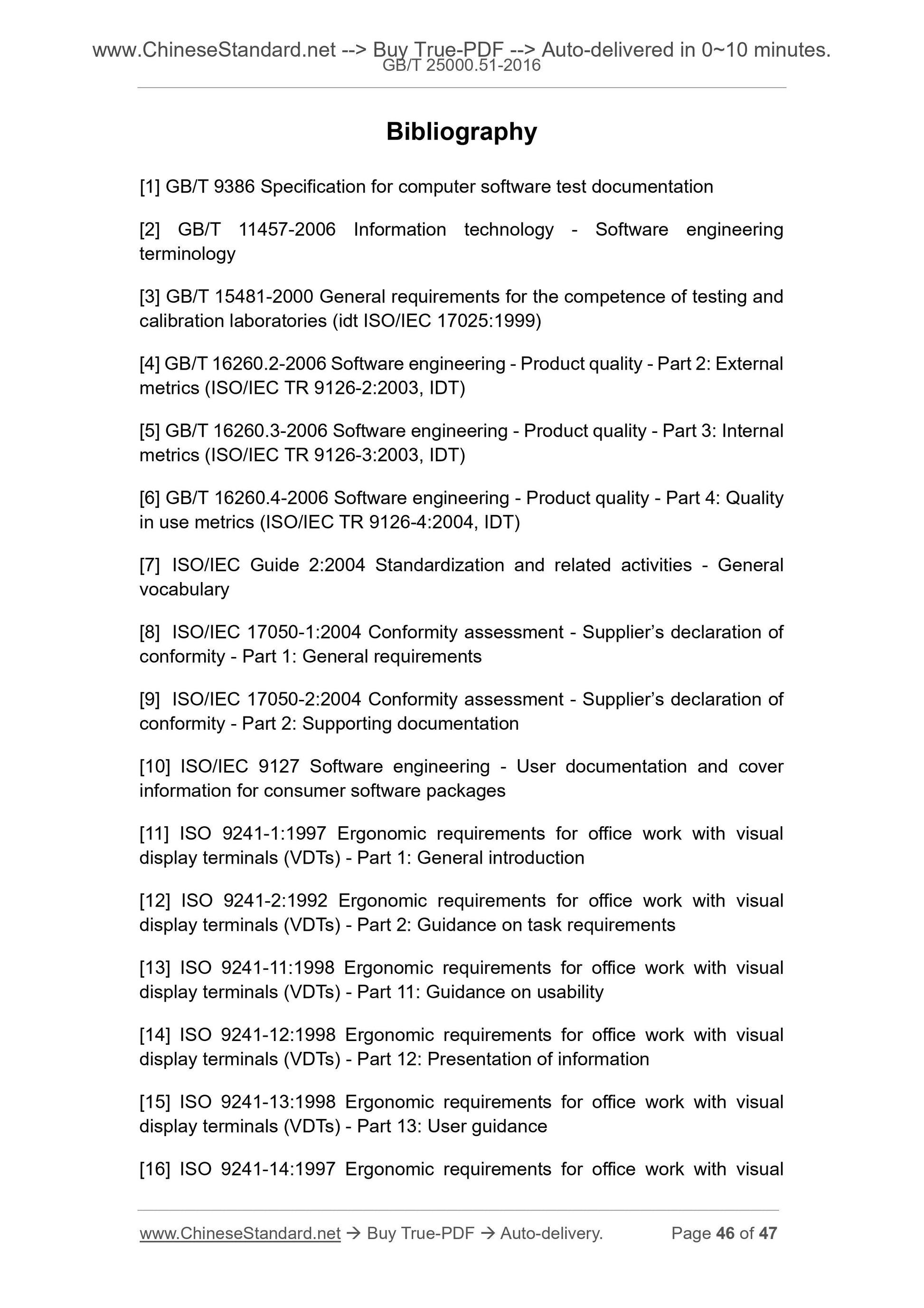 GB/T 25000.51-2016 Page 7